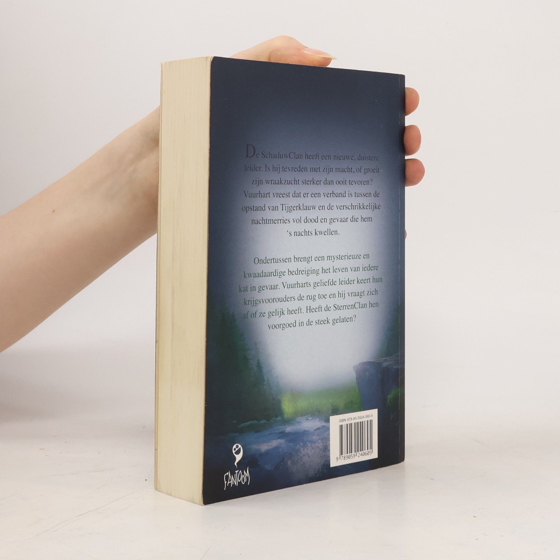 Erin Hunter Warrior Cats - 5: Gevaar!