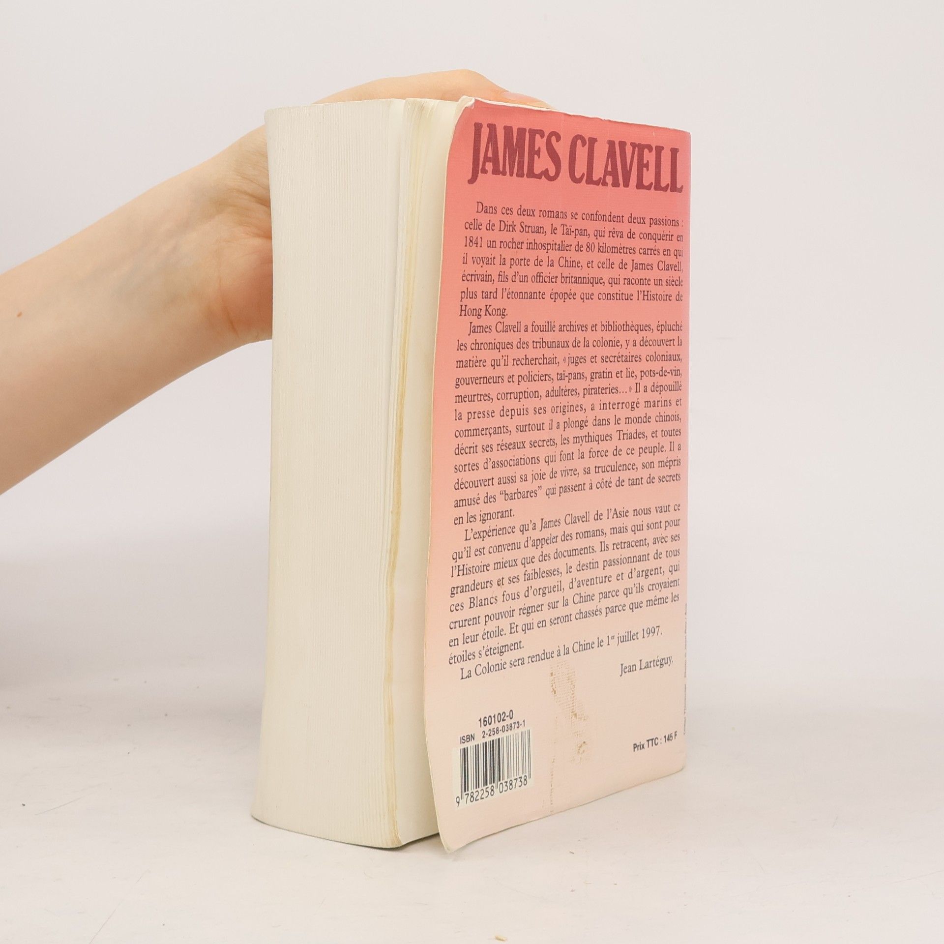 James Clavell Hong Kong