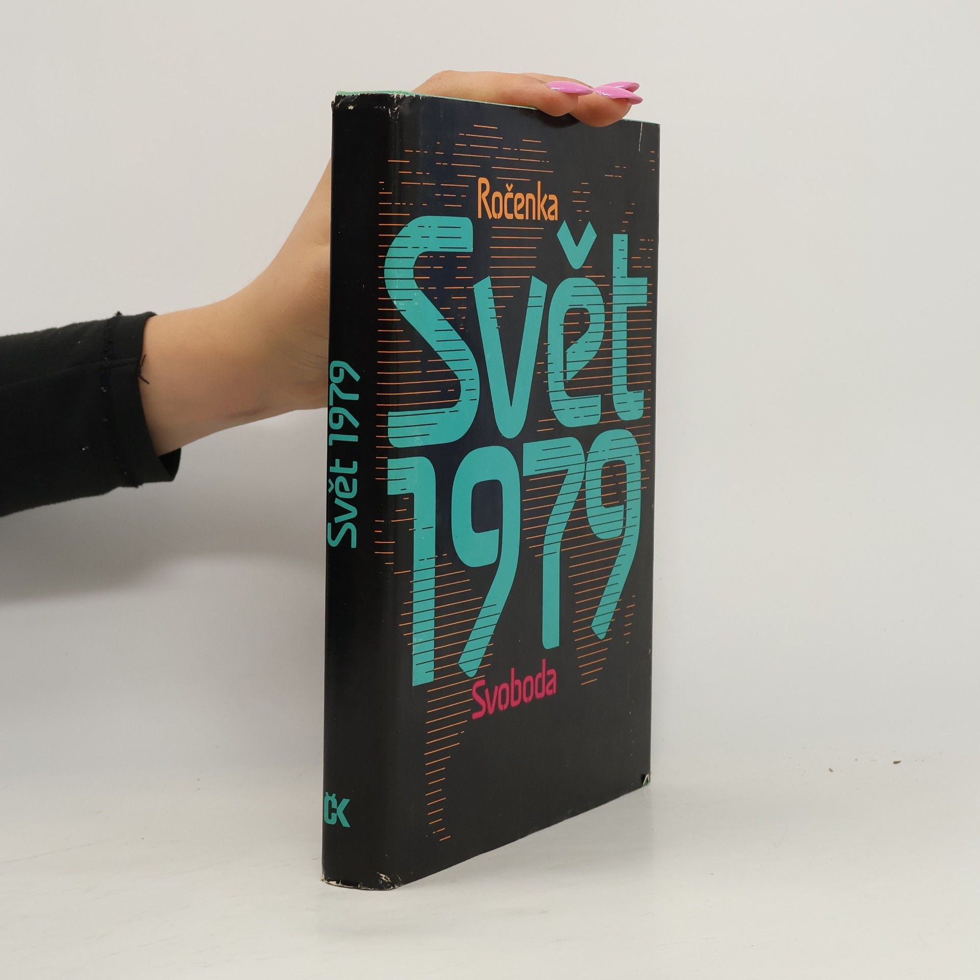 František Vychodil Svět 1979