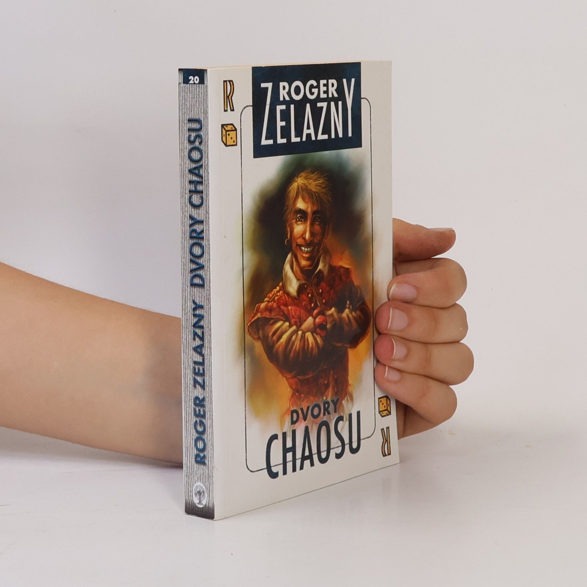 Roger Zelazny Dvory chaosu
