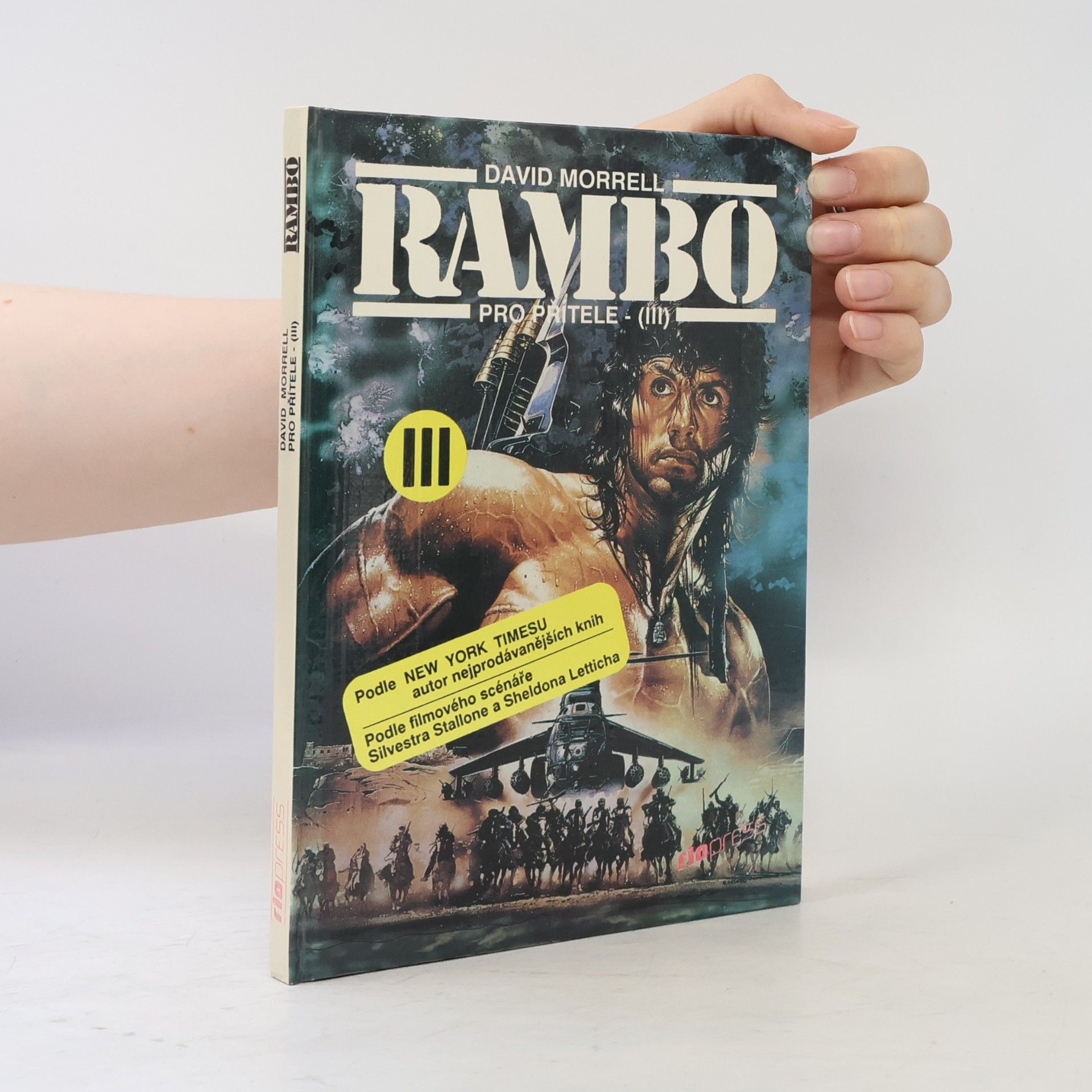 David Morrell Rambo III