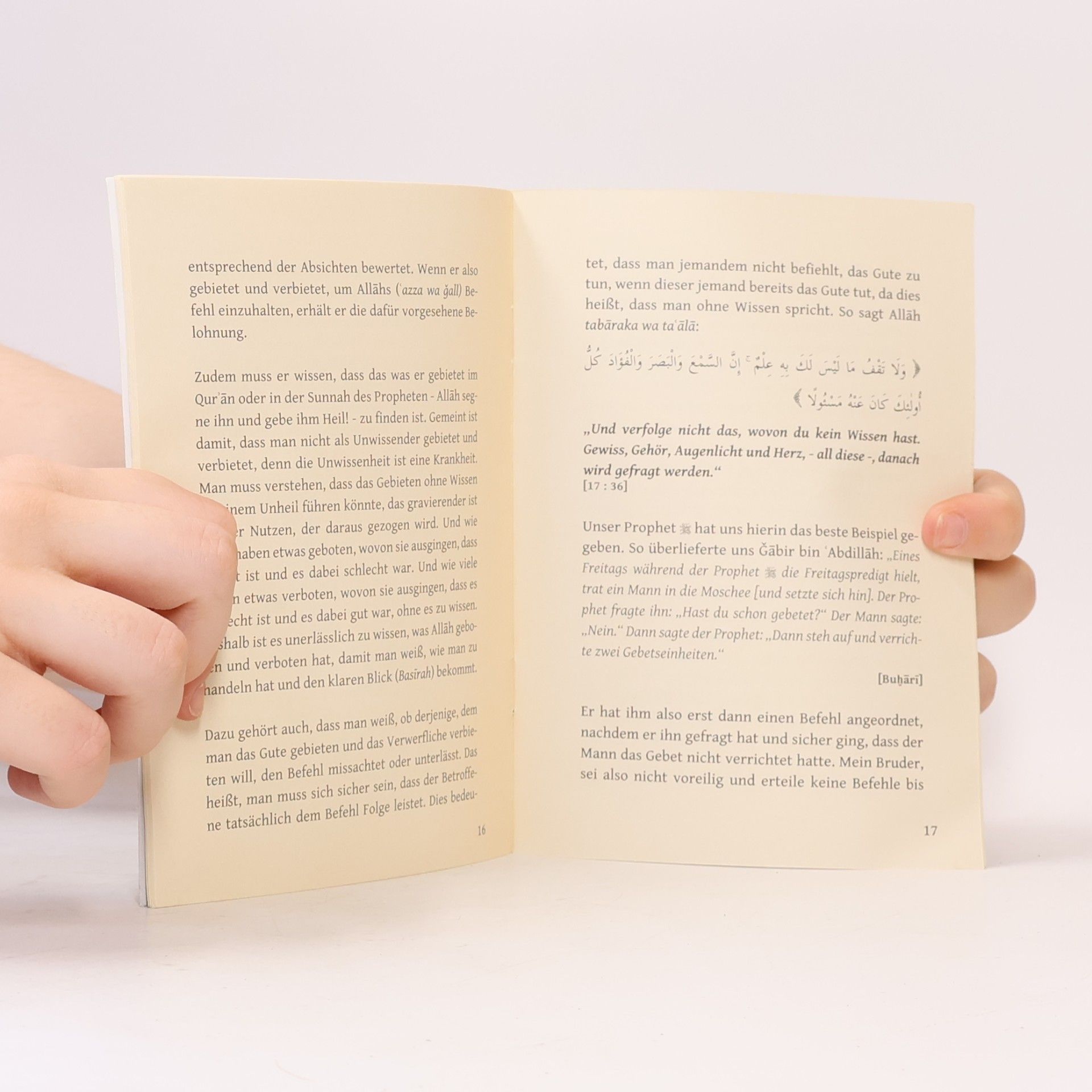 Muhammad Ibn Şāliḥ al-'Utaymīn Das Hüten der Zunge
