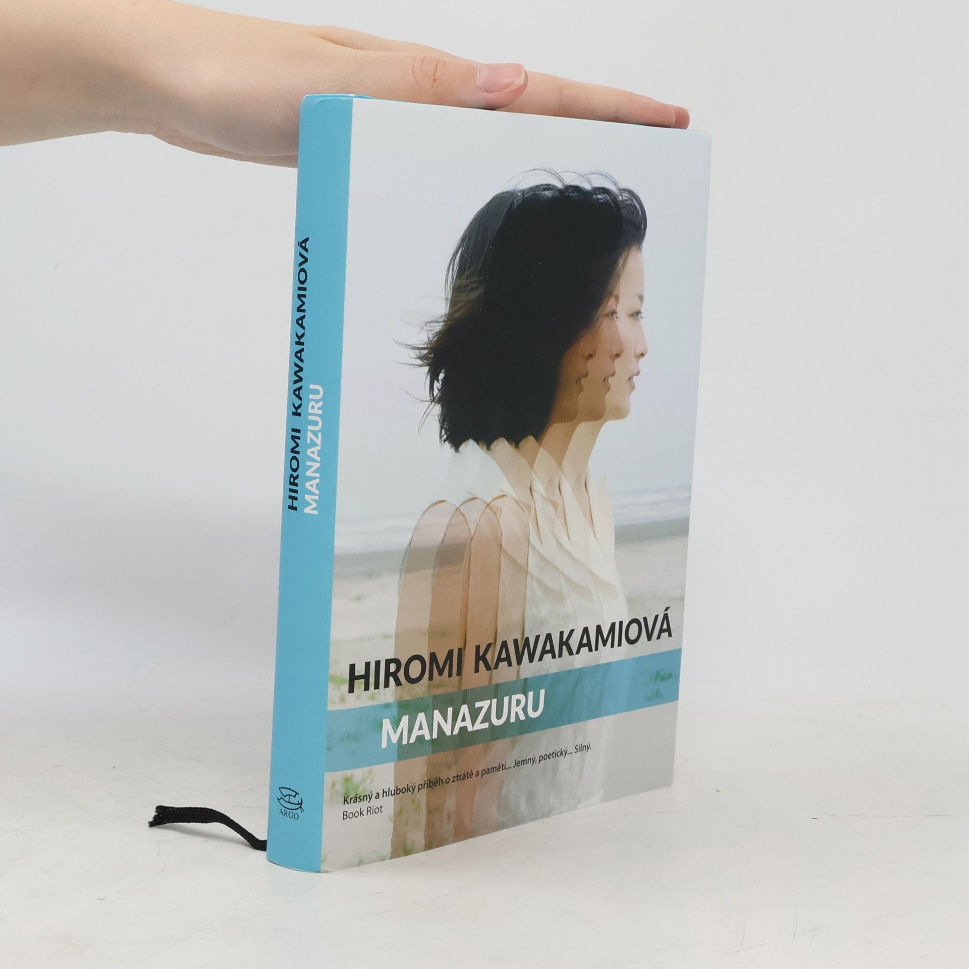 Hiromi Kawakami Manazuru