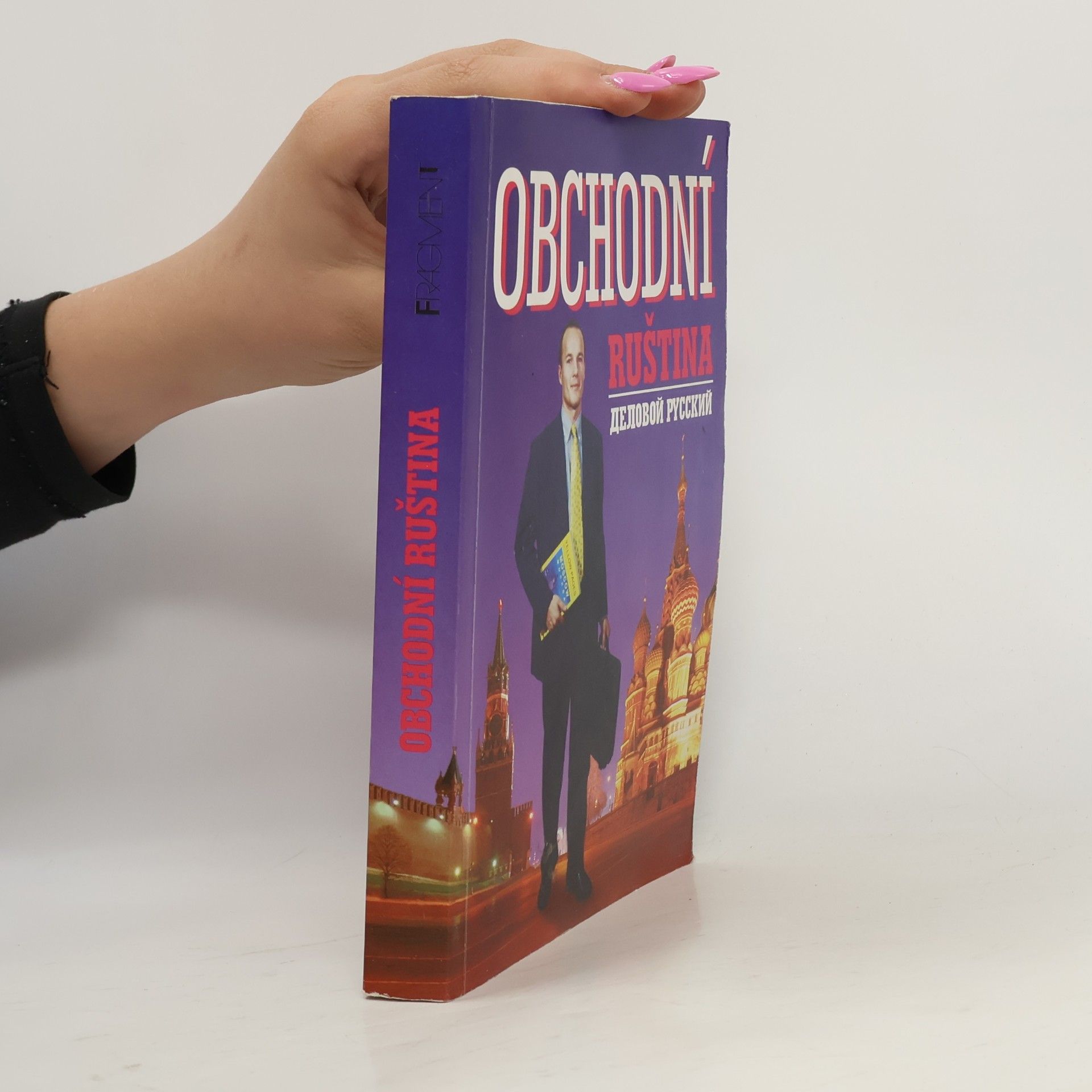 Irina Fedorovna Ždanova Obchodní ruština