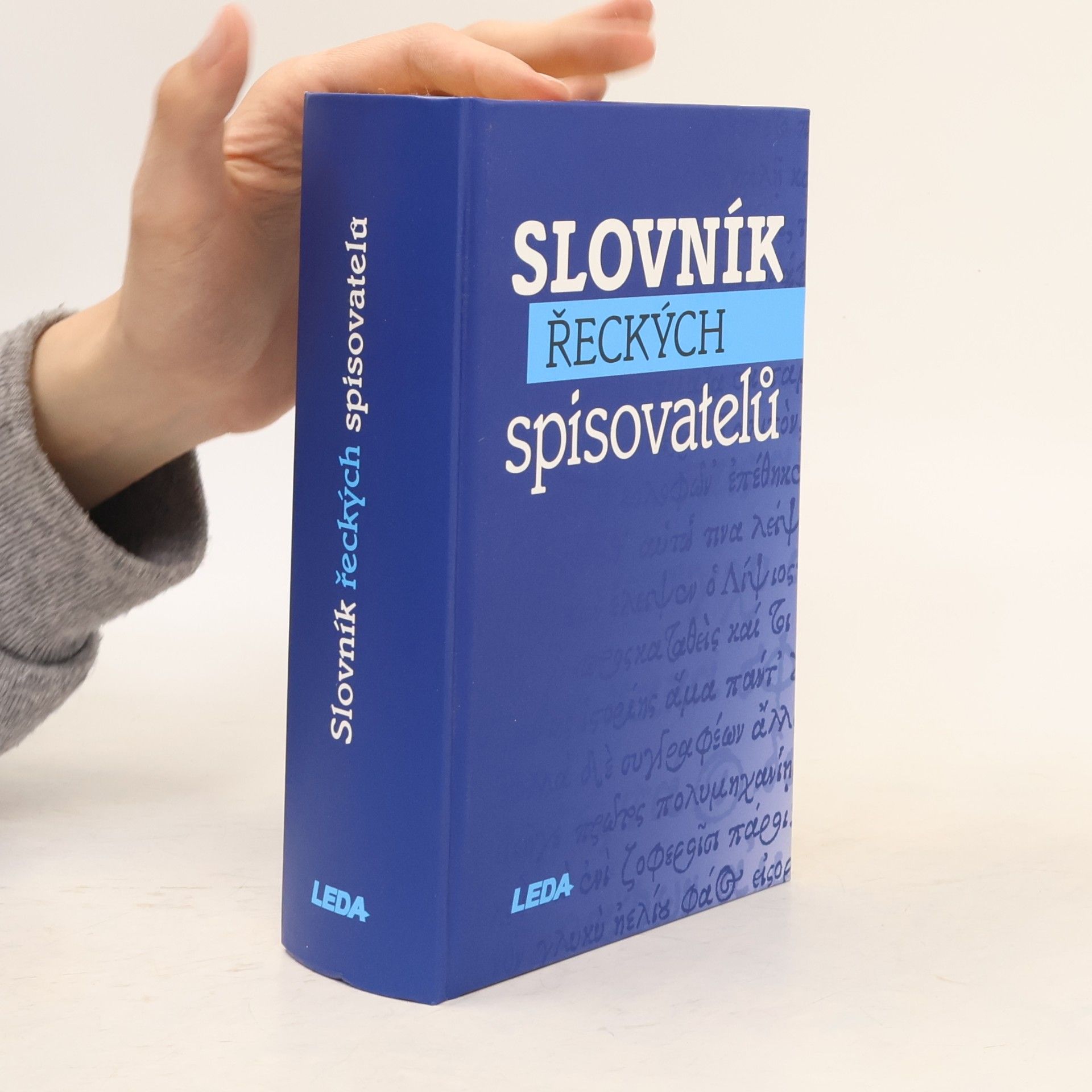 Slovník řeckých spisovatelů