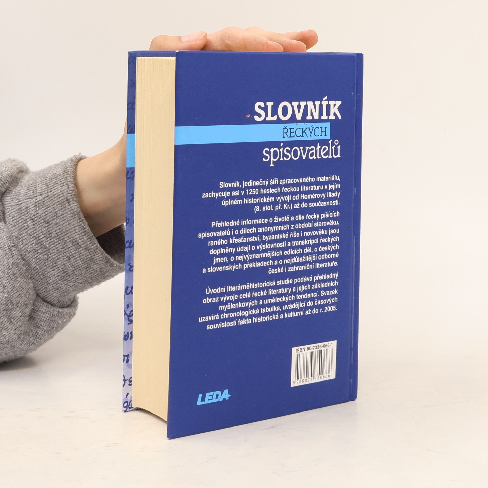 Bořivoj Borecký Slovník řeckých spisovatelů