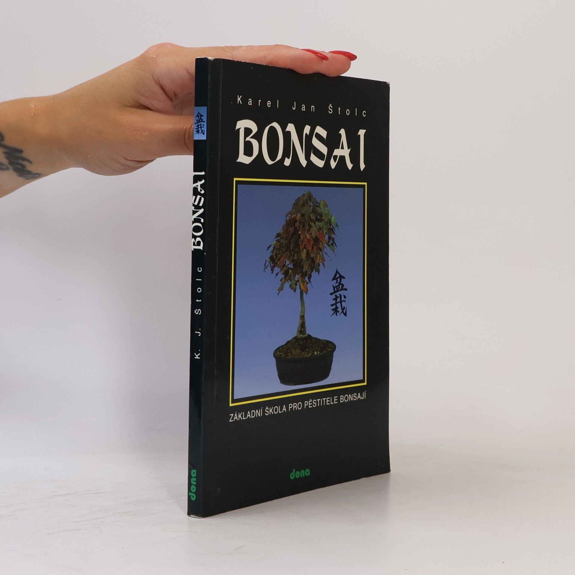 Karel Jan Štolc Bonsai