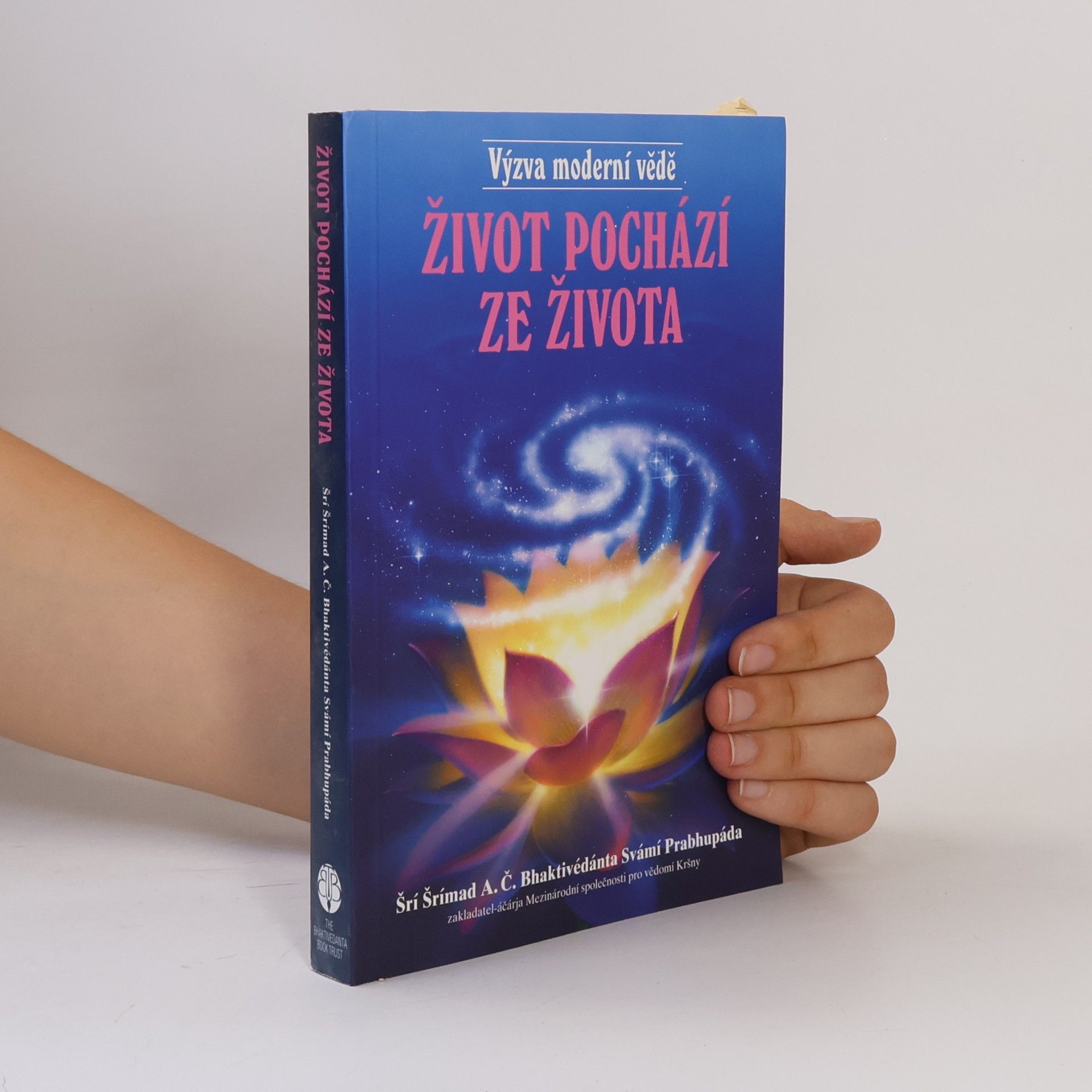 A. C. Bhaktivedanta Swami Prabhupada Život pochází ze života