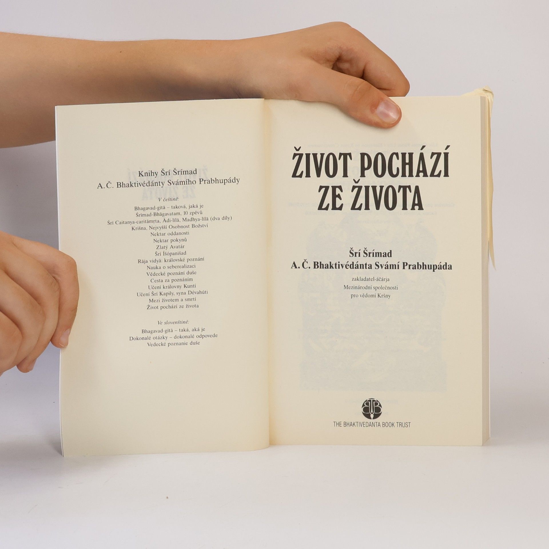 A. C. Bhaktivedanta Swami Prabhupada Život pochází ze života