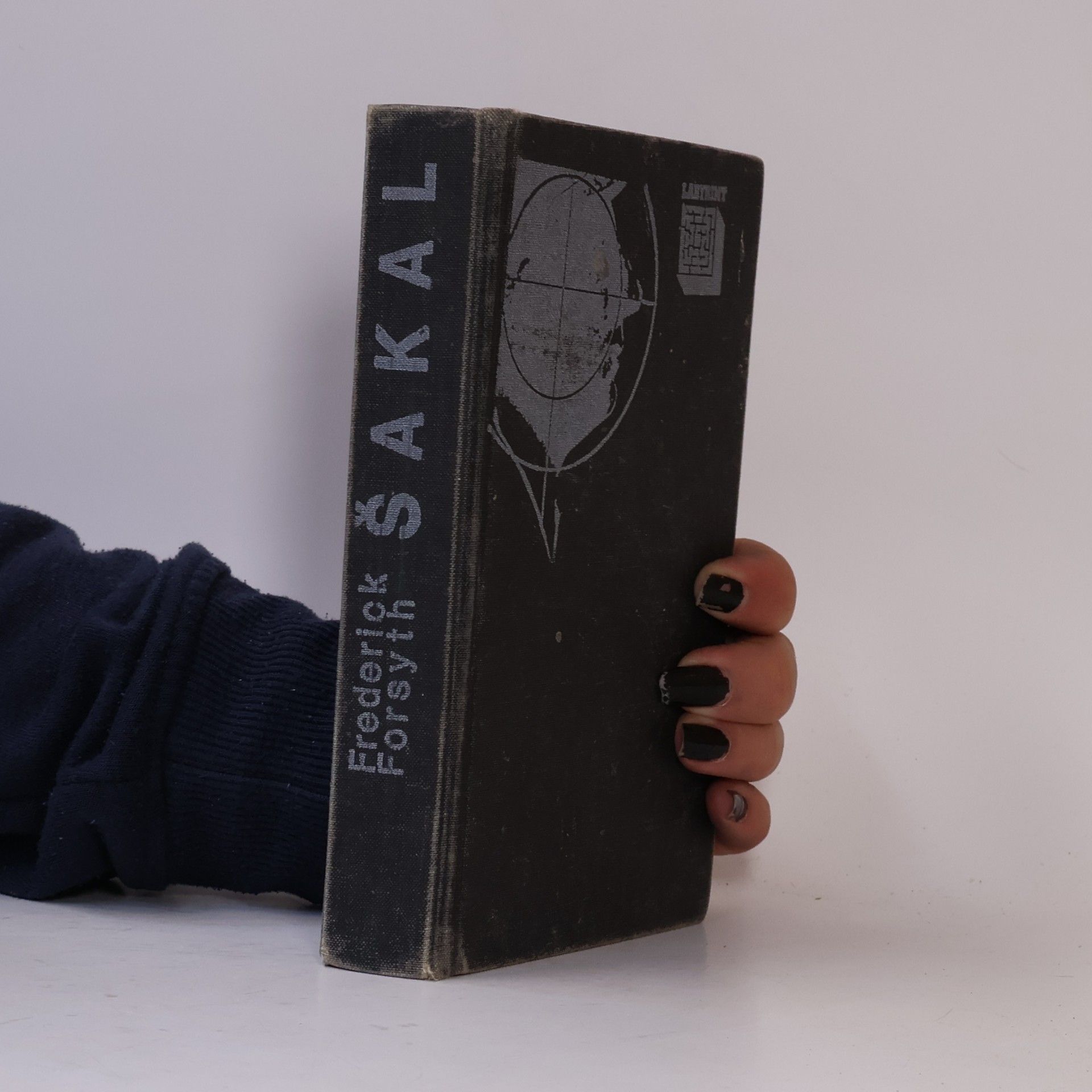 Frederick Forsyth Šakal