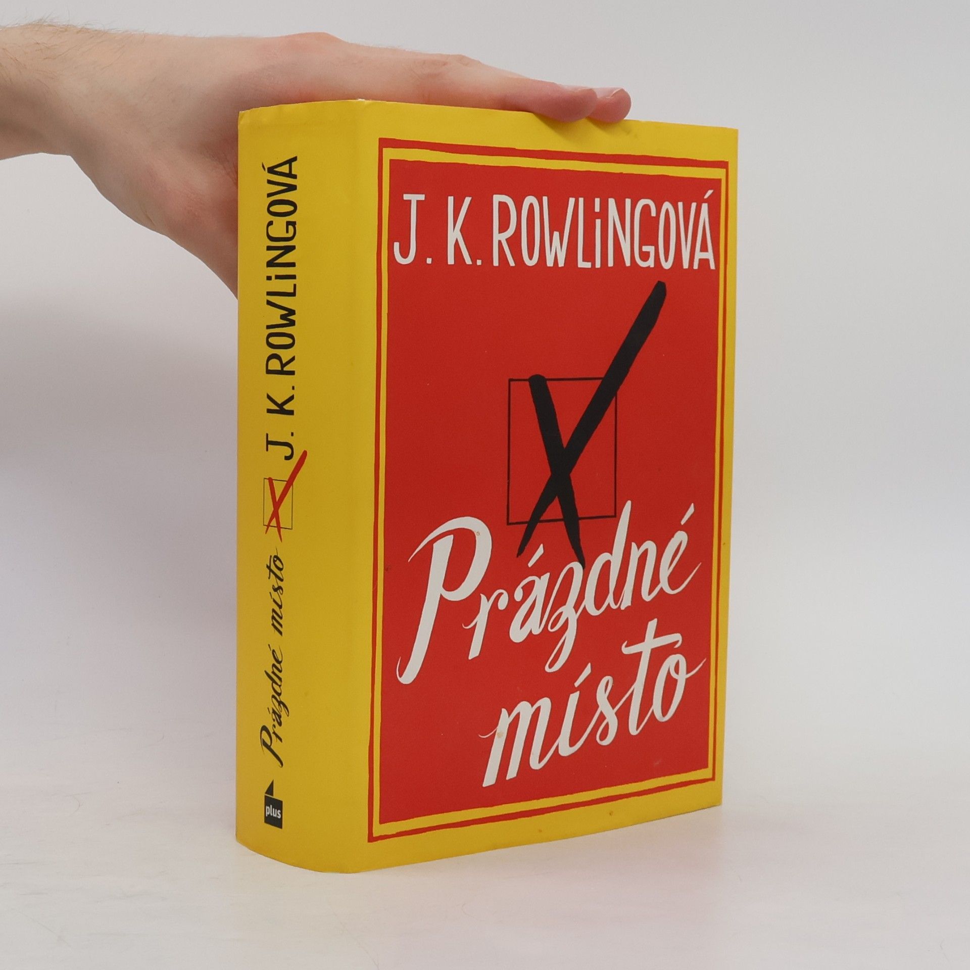Prázdné místo