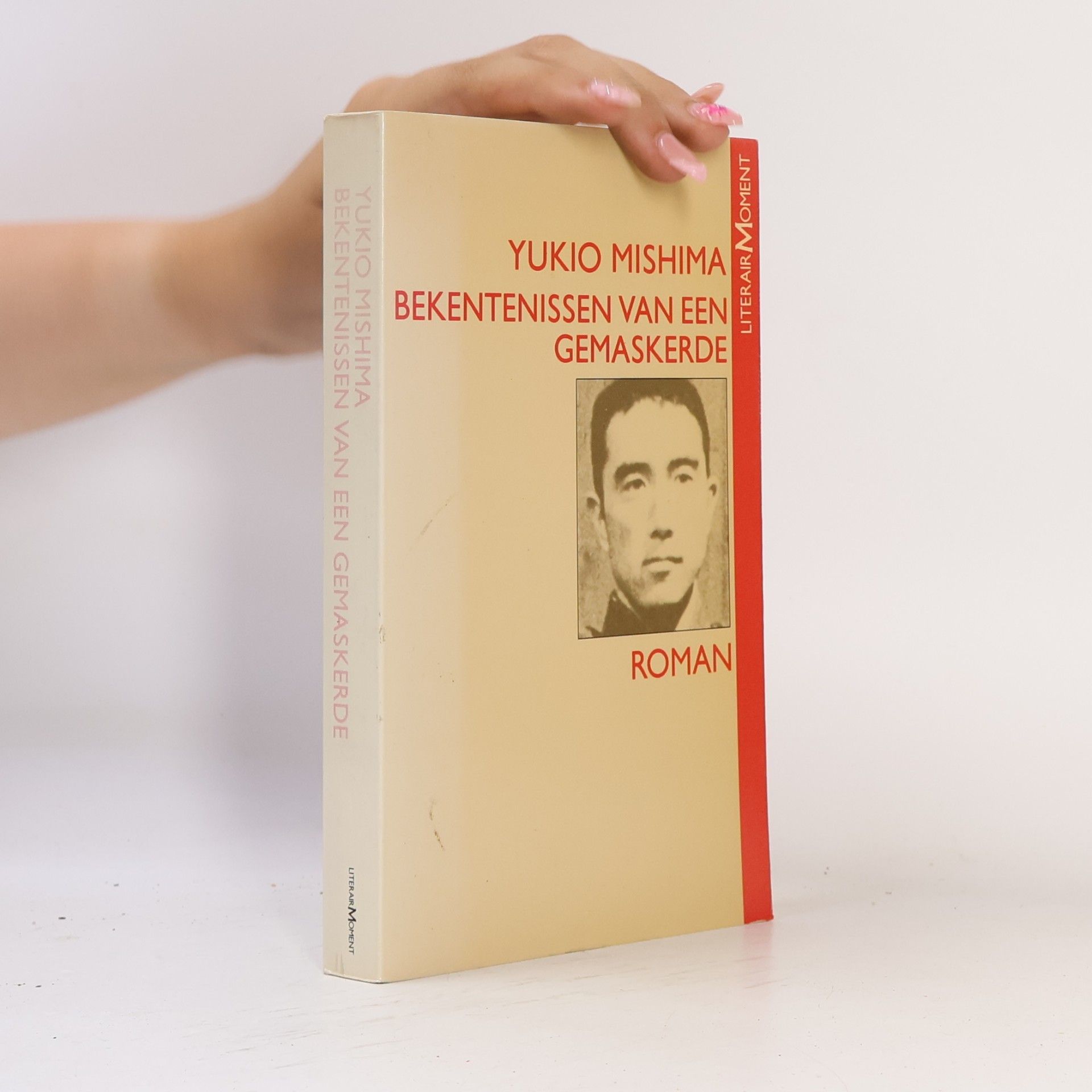 Jukio Mišima Bekentenissen van een gemaskerde
