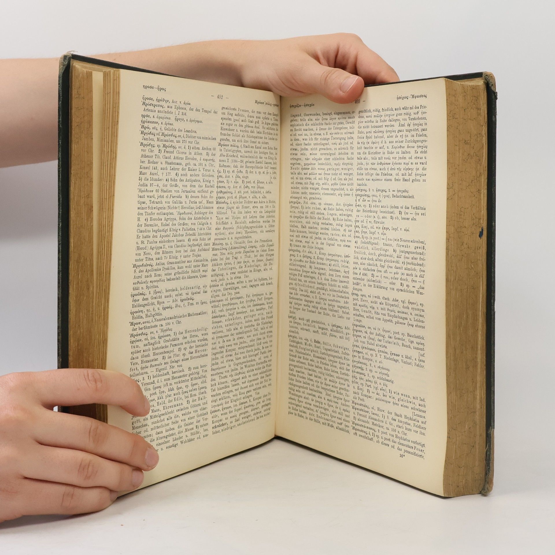 Autorenkollektiv Benselers Griechisch-deutsches Schulwörterbuch