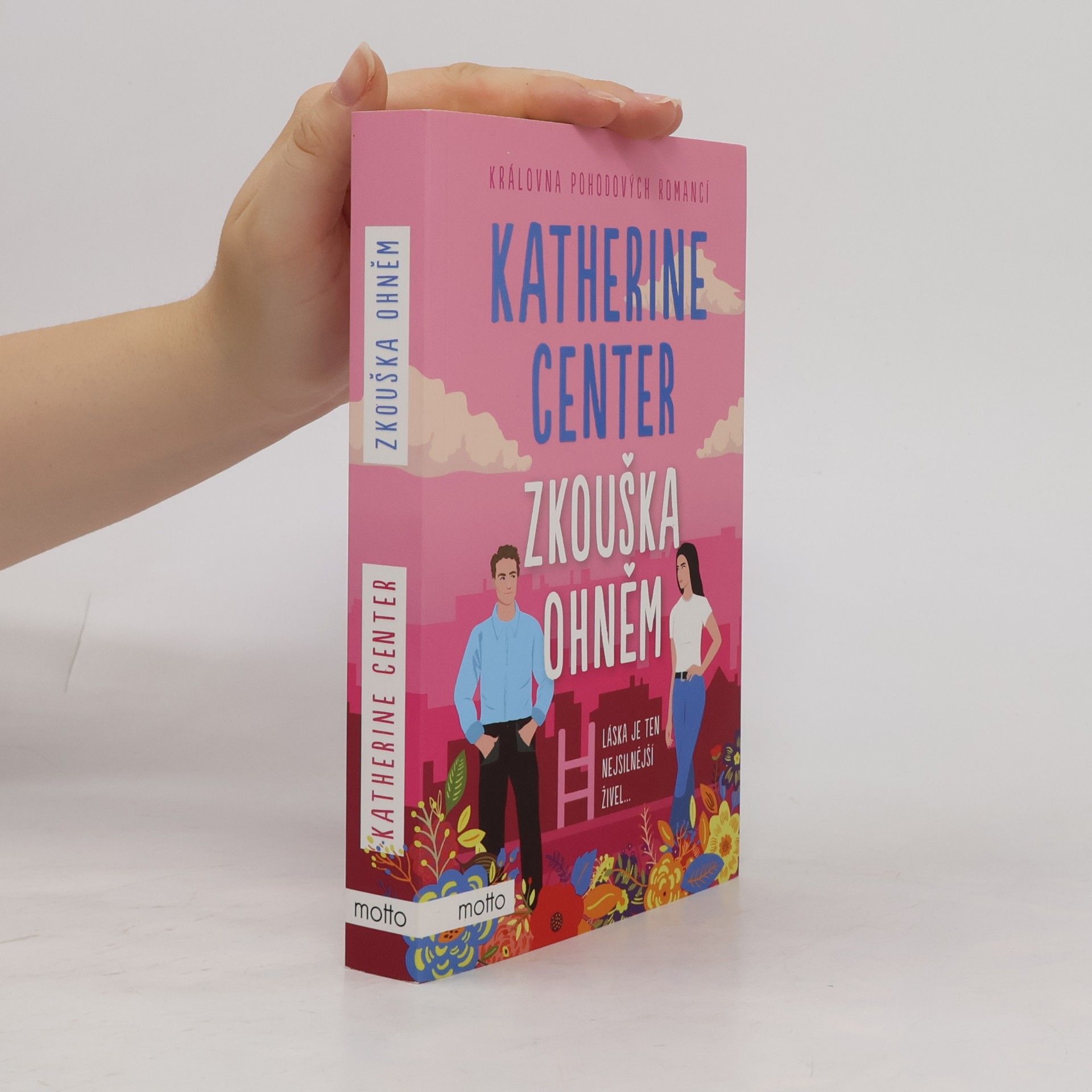 Katherine Center Zkouška ohněm