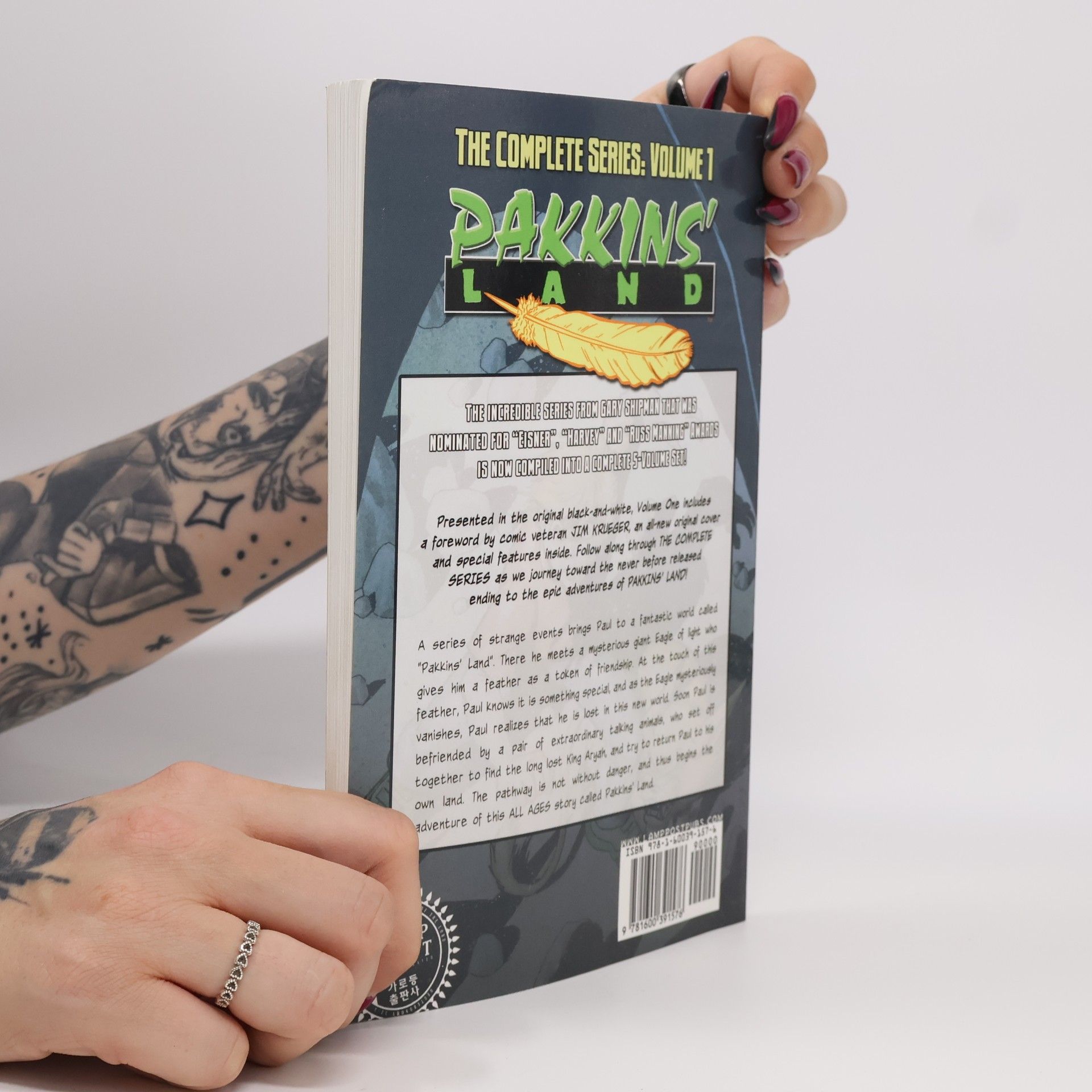 Gary Shipman Pakkins Land: The Complete Series