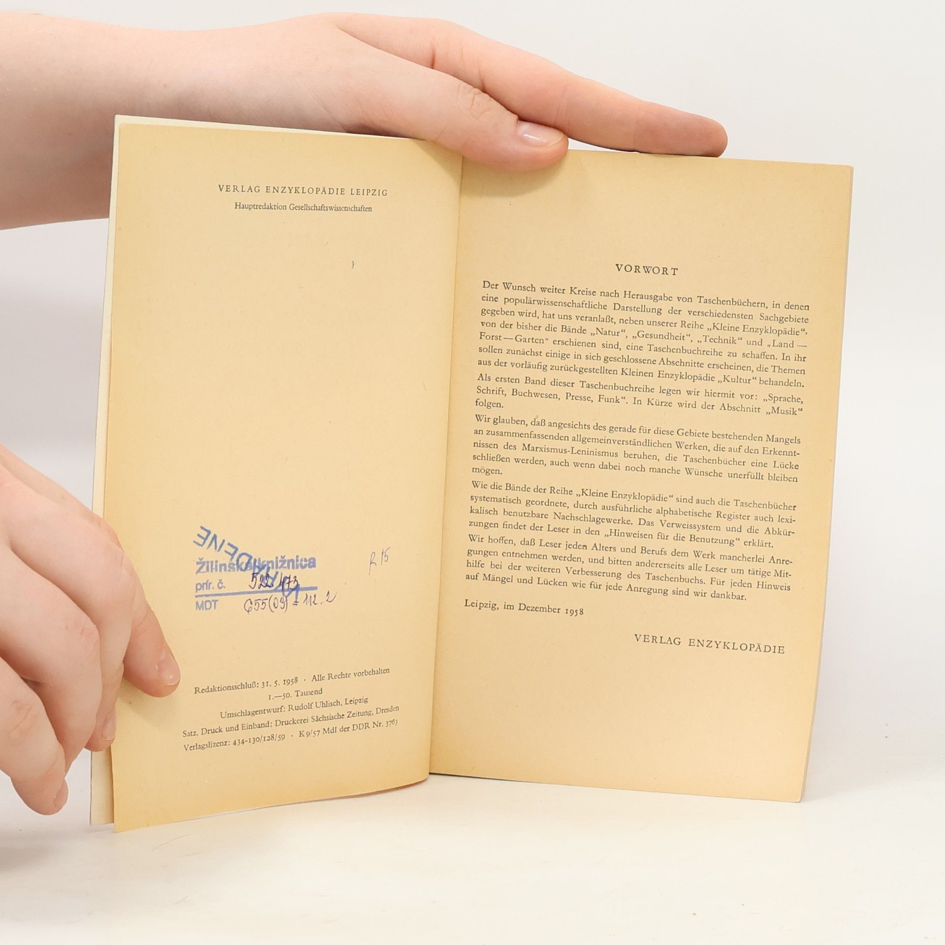 Autorenkollektiv Kleine Enzyklopädie. Sprache. Schrift. Buchwesen. Presse. Funk