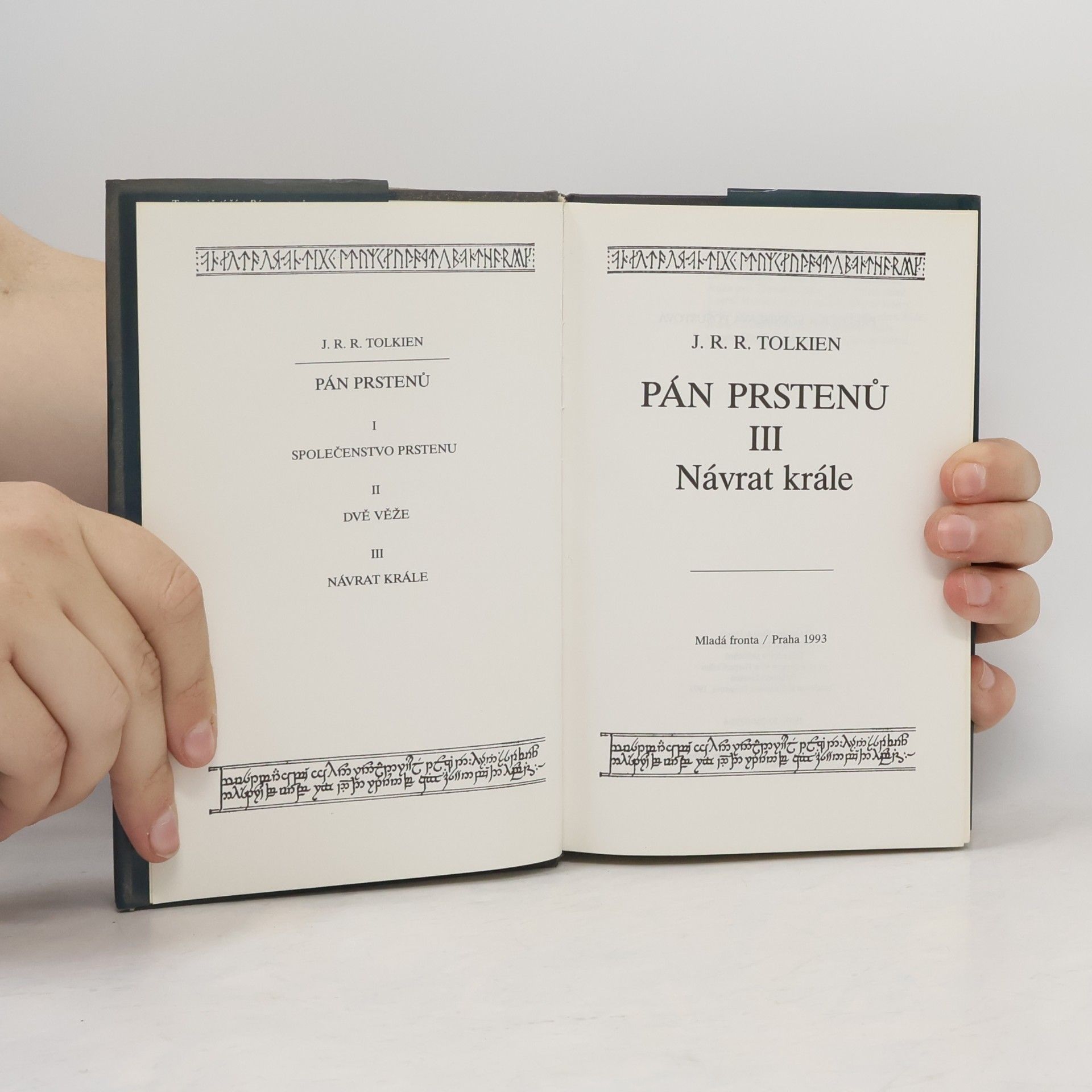 J. R. R. Tolkien Pán prstenů 3. Návrat krále