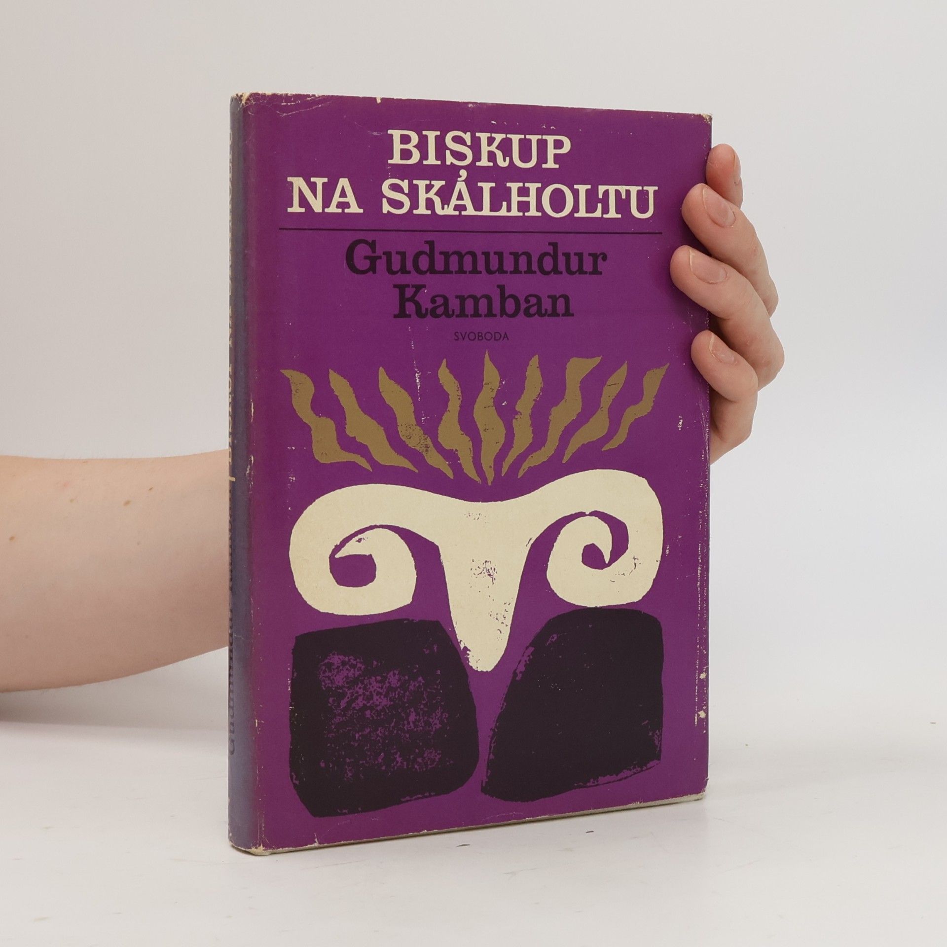 Guðmundur Kamban Biskup na Skálholtu