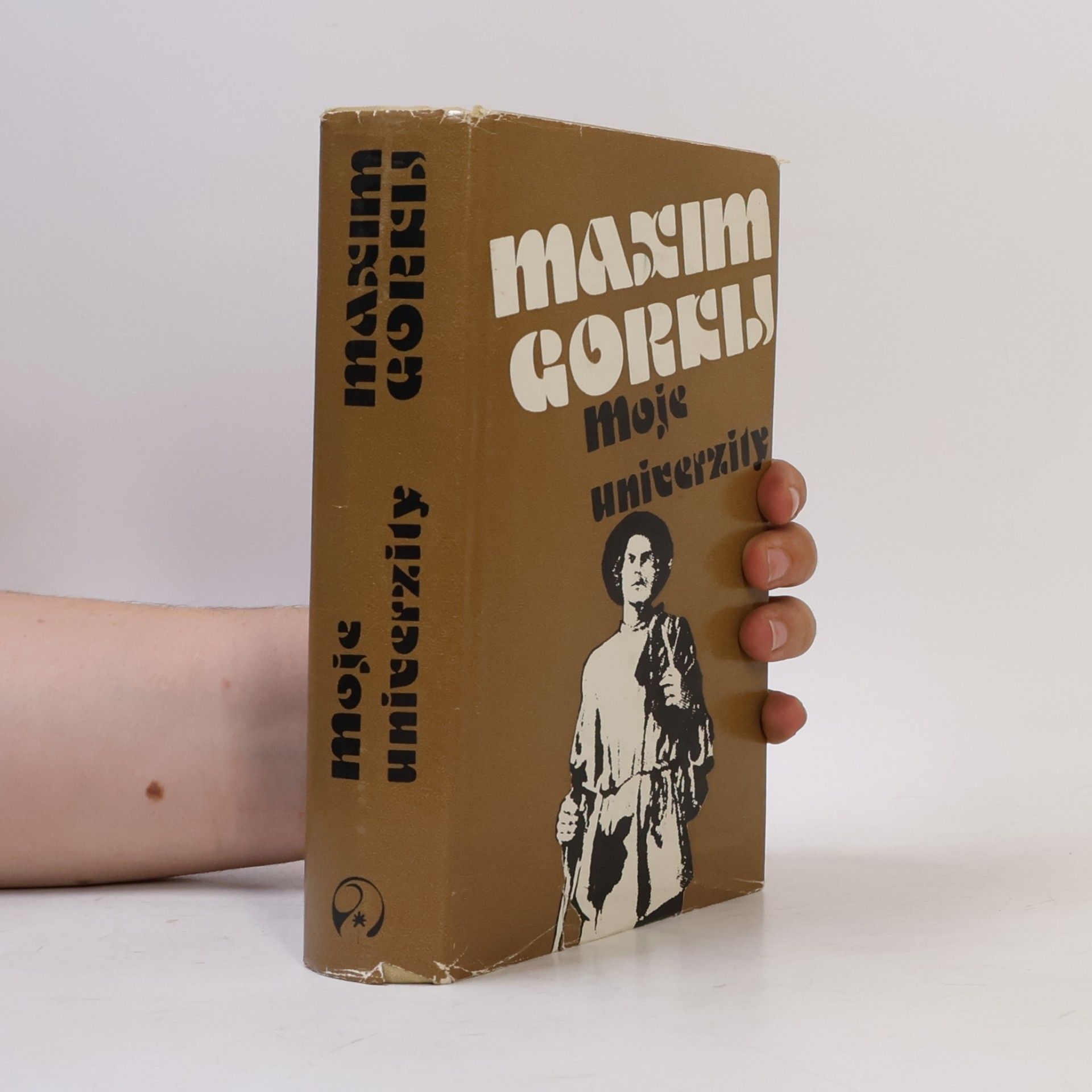 Maxim Gorki Moje univerzity