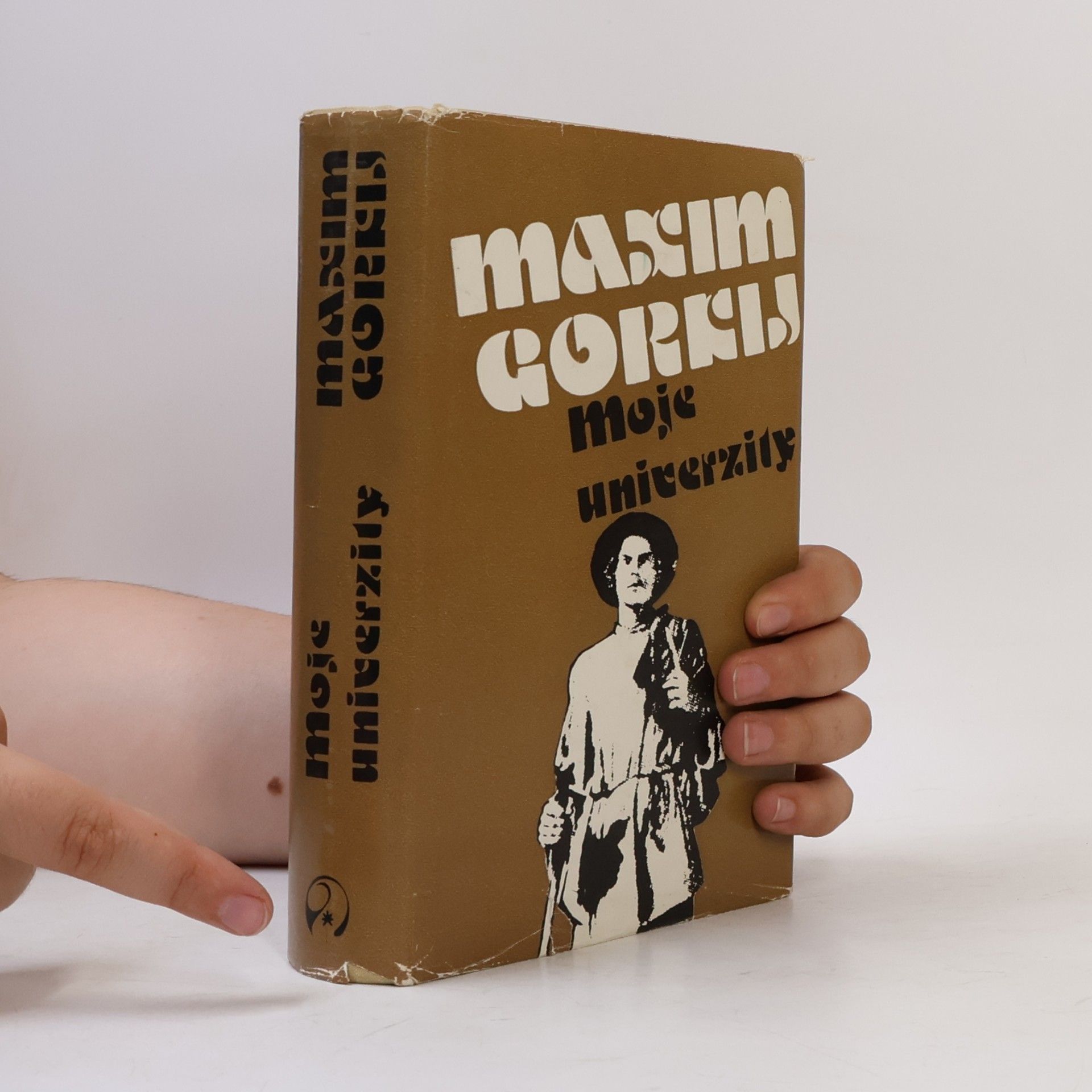 Maxim Gorki Moje univerzity