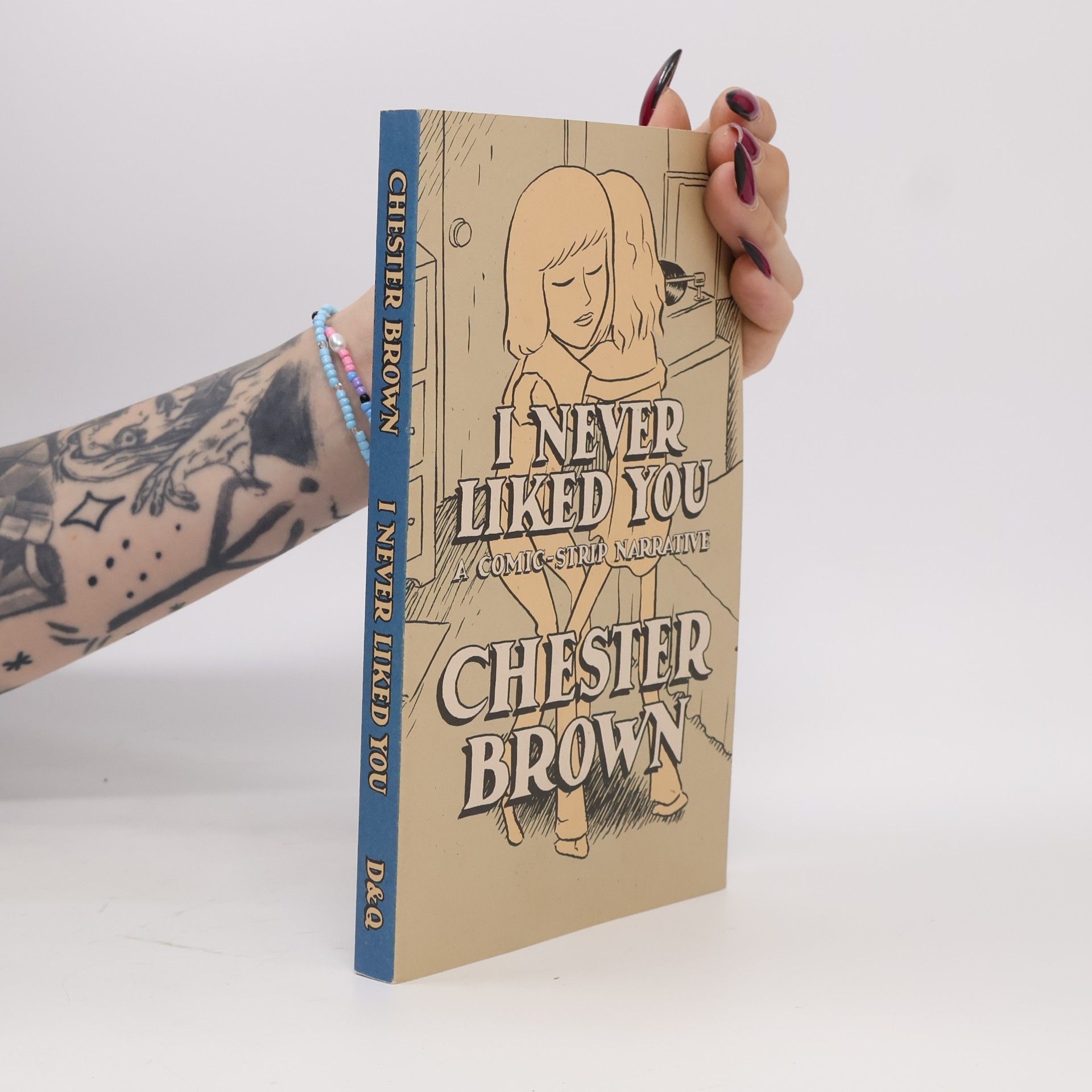 Chester Brown I Never Liked You