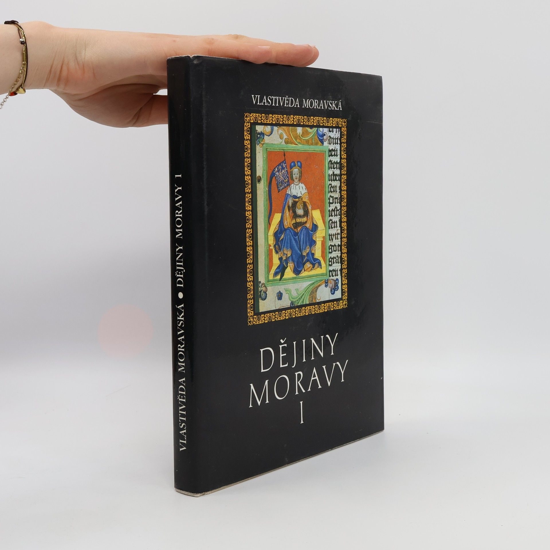 Kolektiv autorů Vlastivěda moravská Dějiny Moravy I.