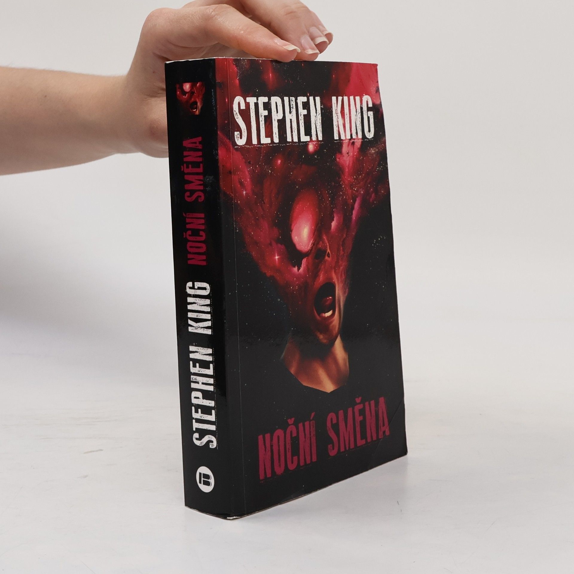 Stephen King Noční směna
