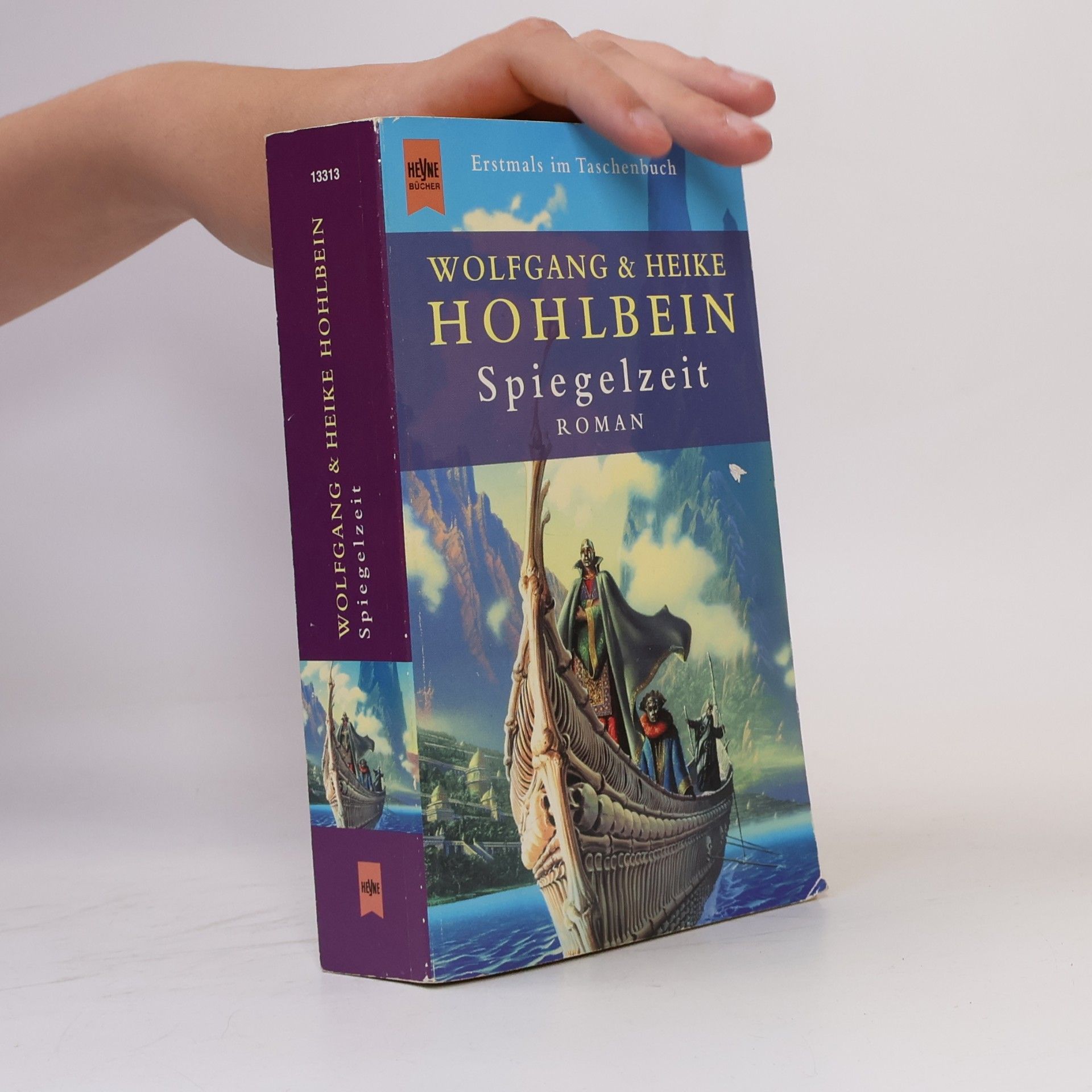 Wolfgang Hohlbein Spiegelzeit