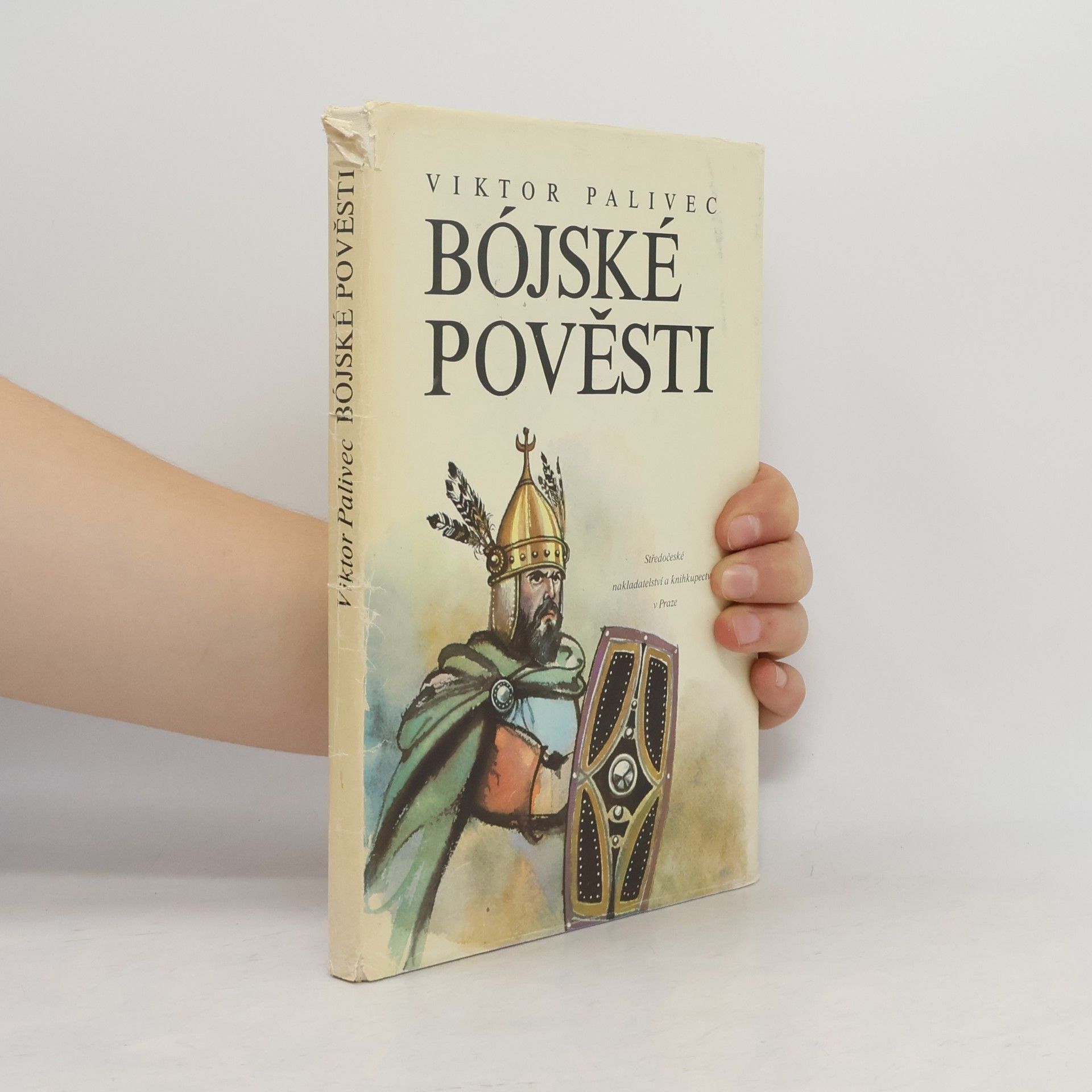 Bójské pověsti