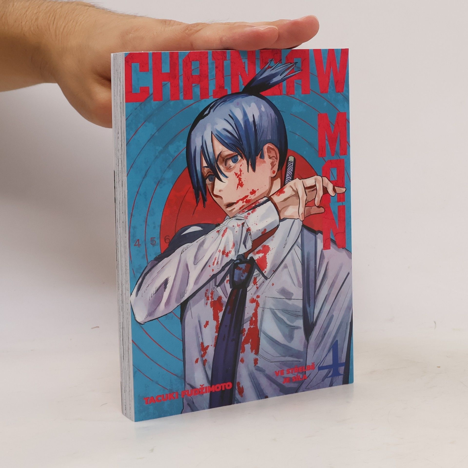 Tatsuki Fujimoto Chainsaw Man