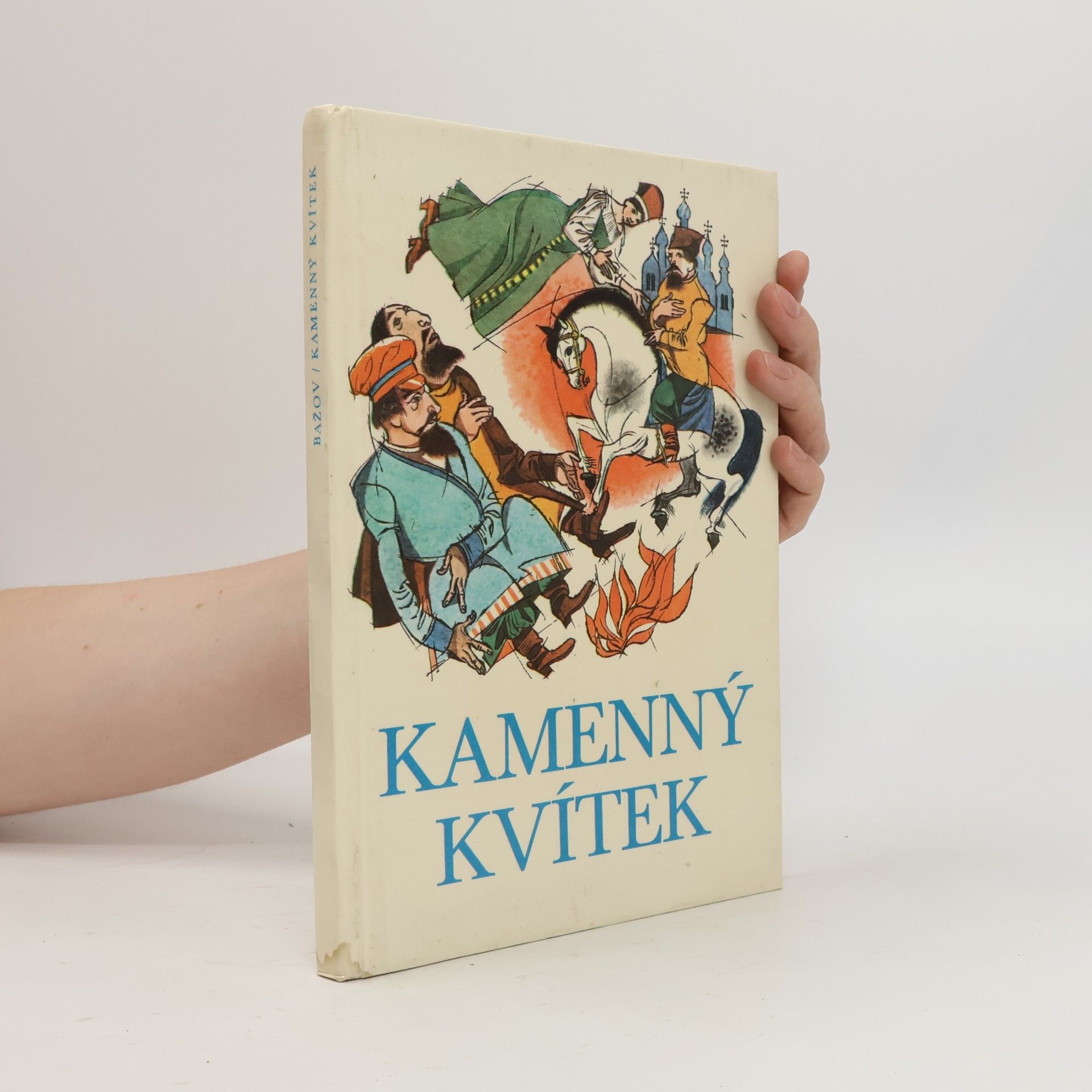 Pavel Petrovič Bažov Kamenný kvítek