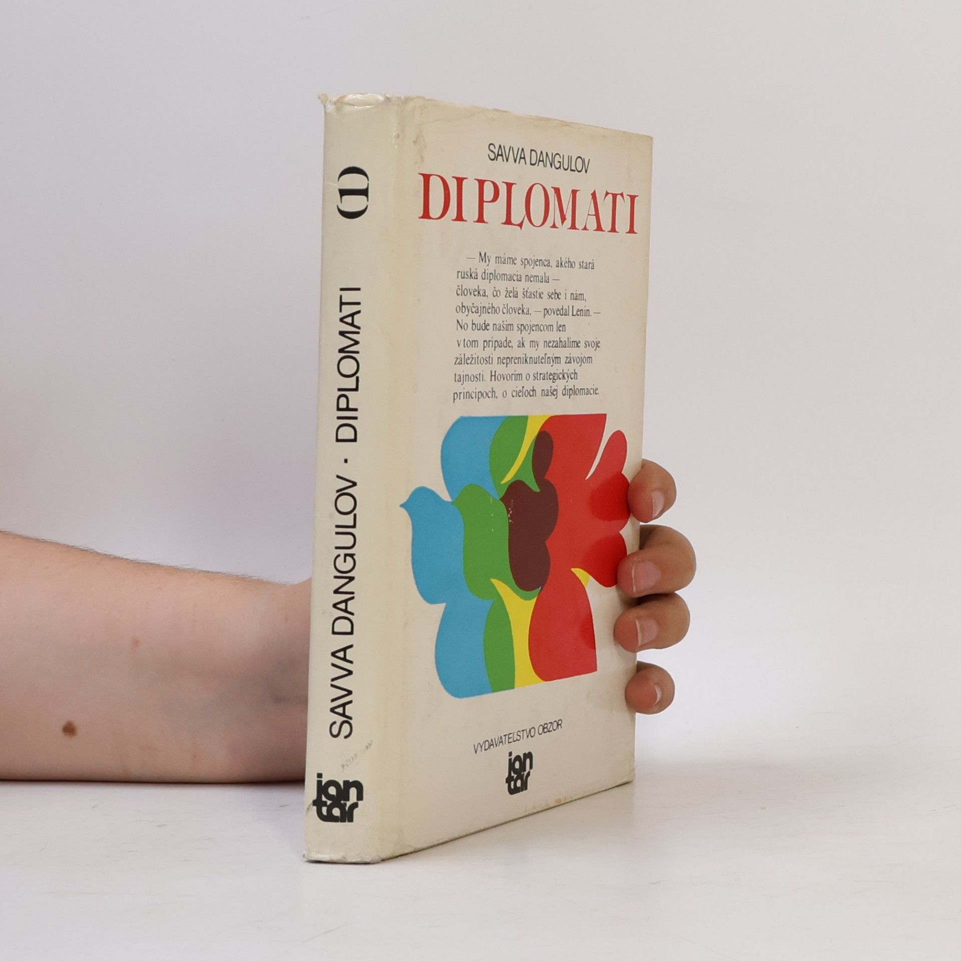 Dangulov Savva Diplomati 1