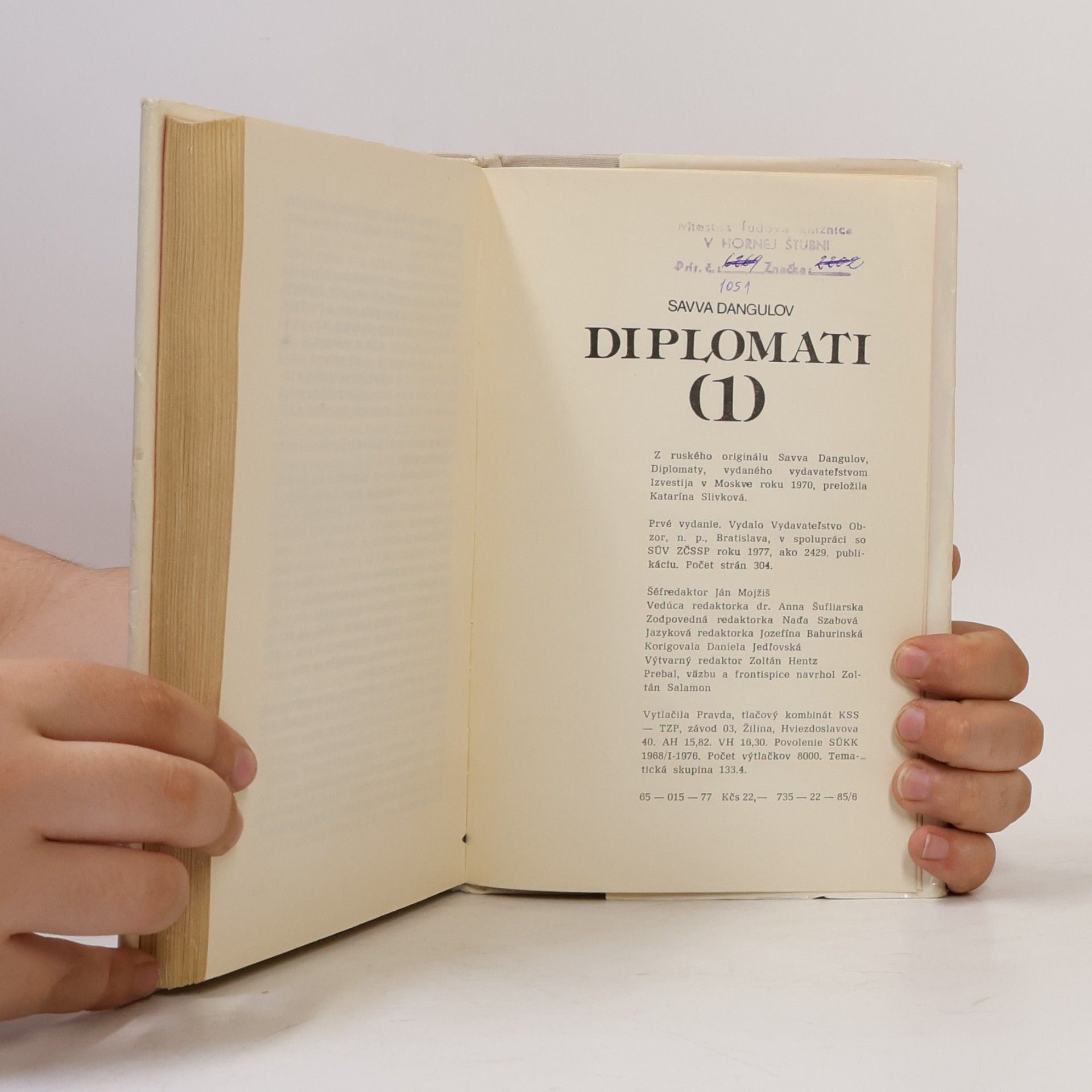 Dangulov Savva Diplomati 1