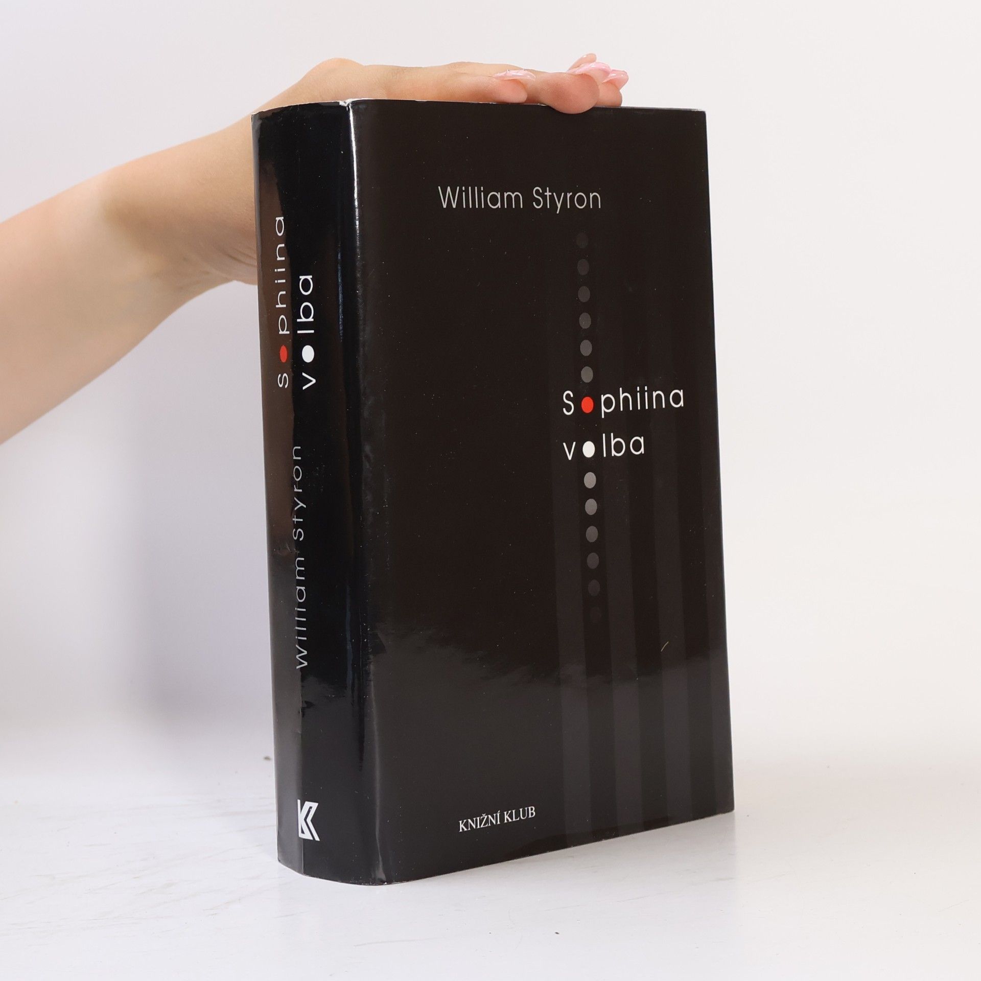 William Styron Sophiina volba