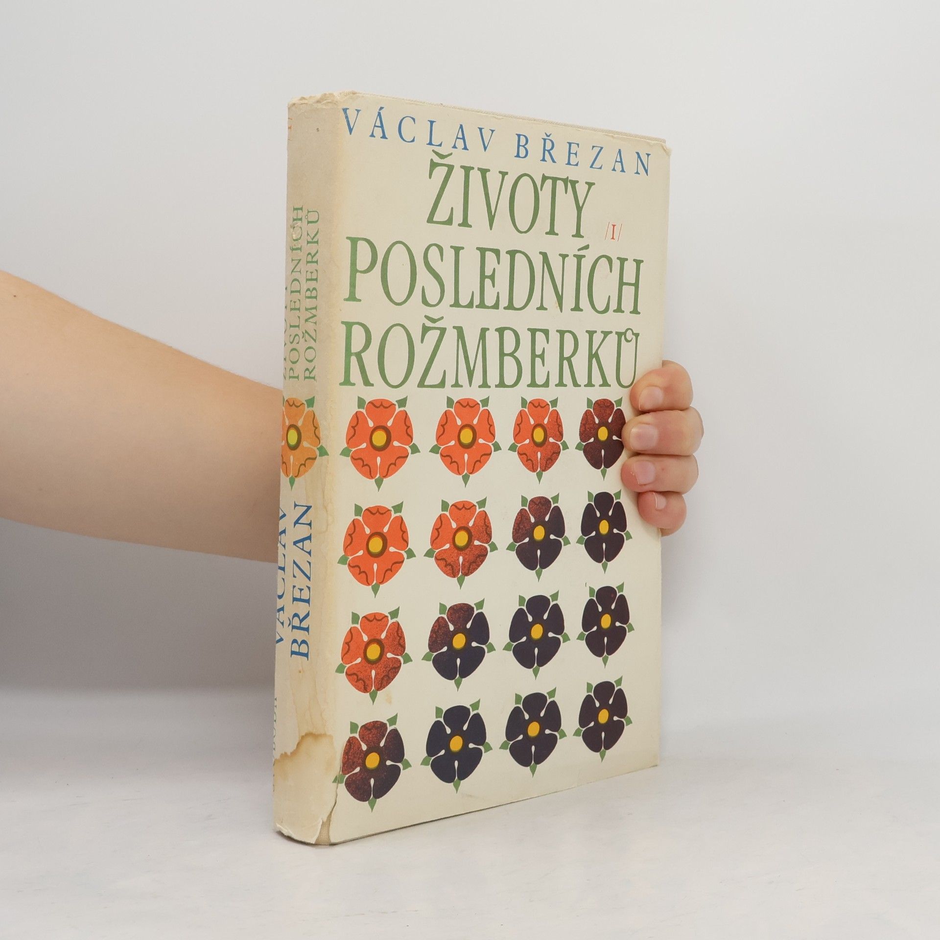 Václav Březan Životy posledních Rožmberků I.