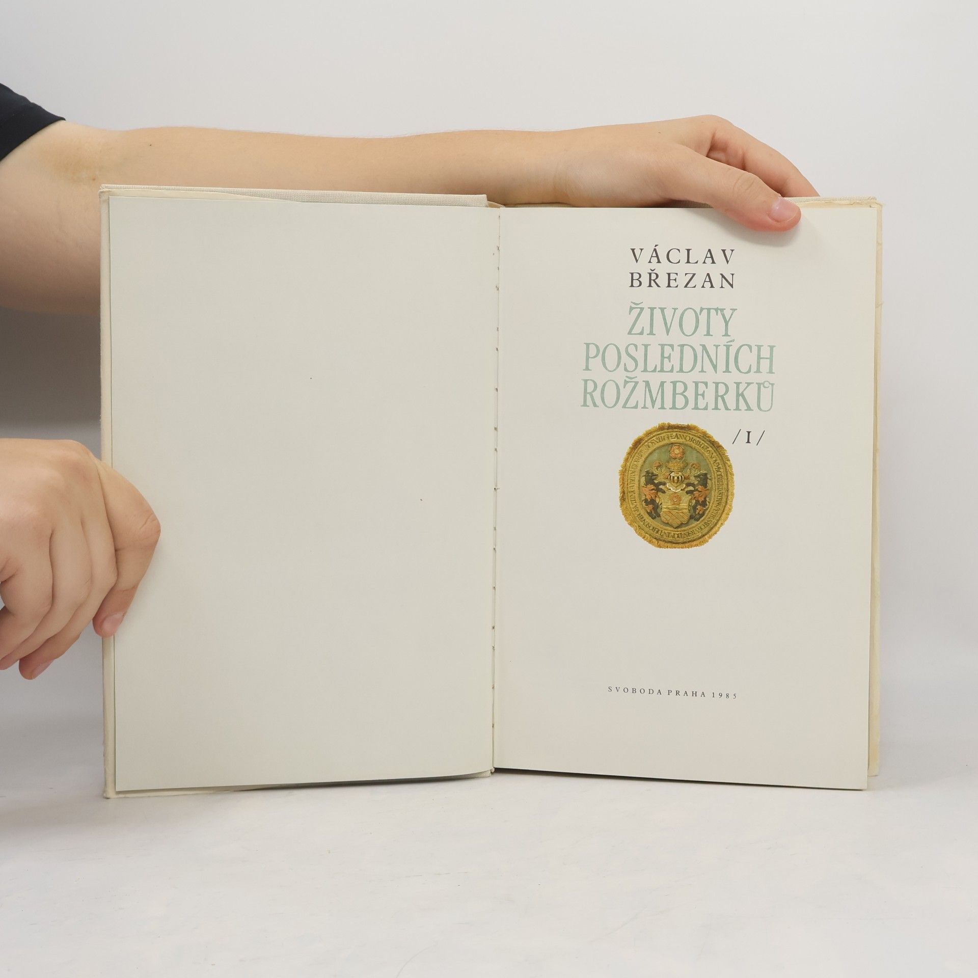 Václav Březan Životy posledních Rožmberků I.