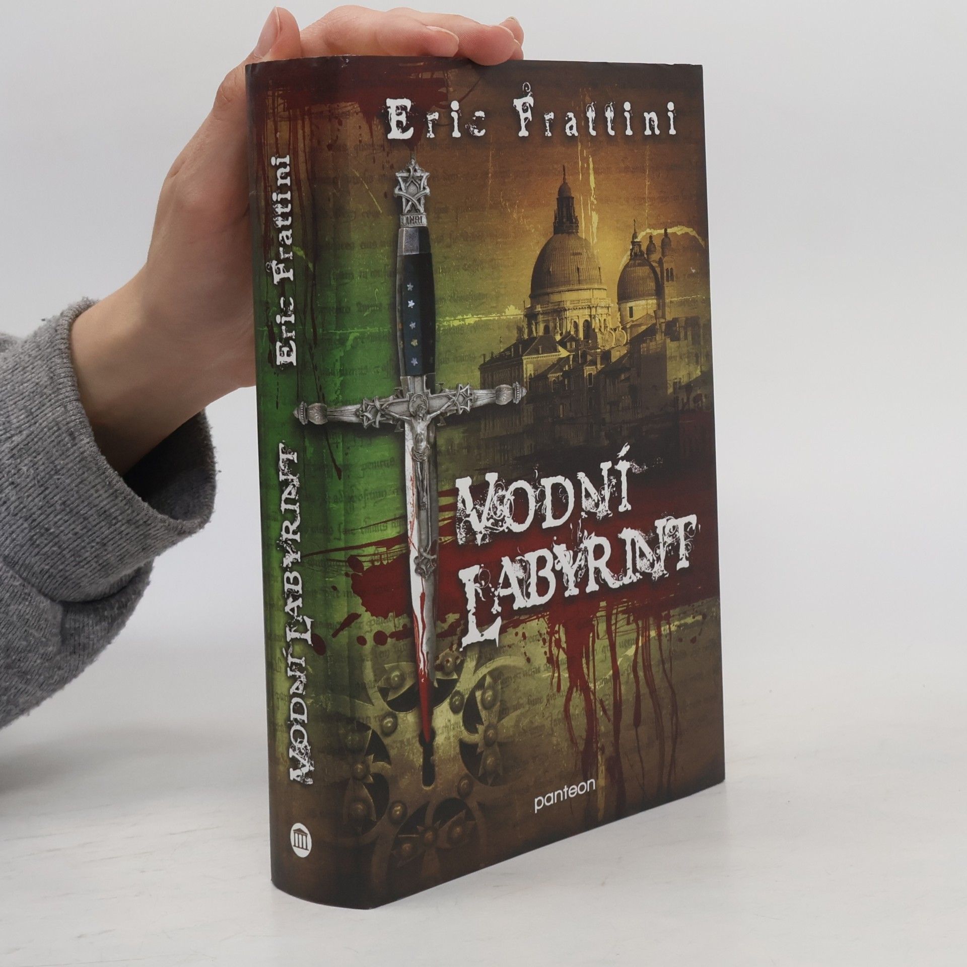 Vodní labyrint