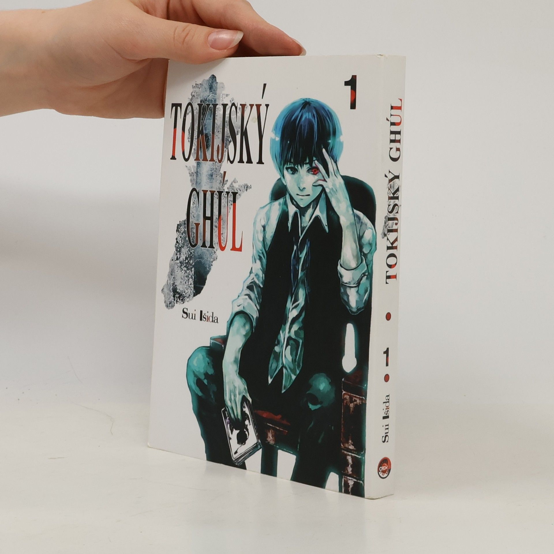 Sui Ishida Tokijský ghúl 1