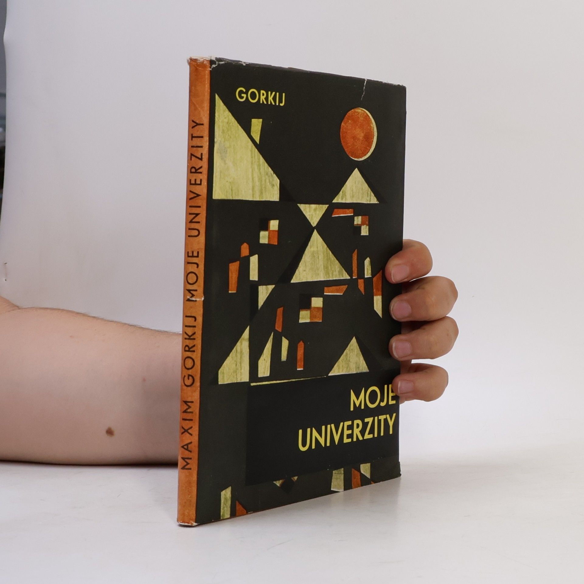 Maxim Gorki Moje univerzity