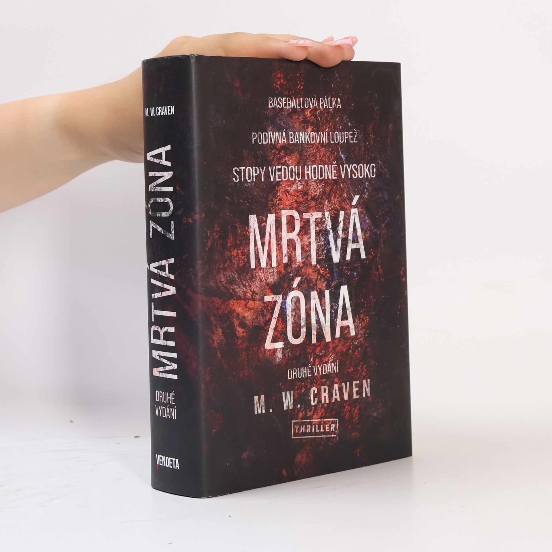 M.W. Craven Mrtvá zóna