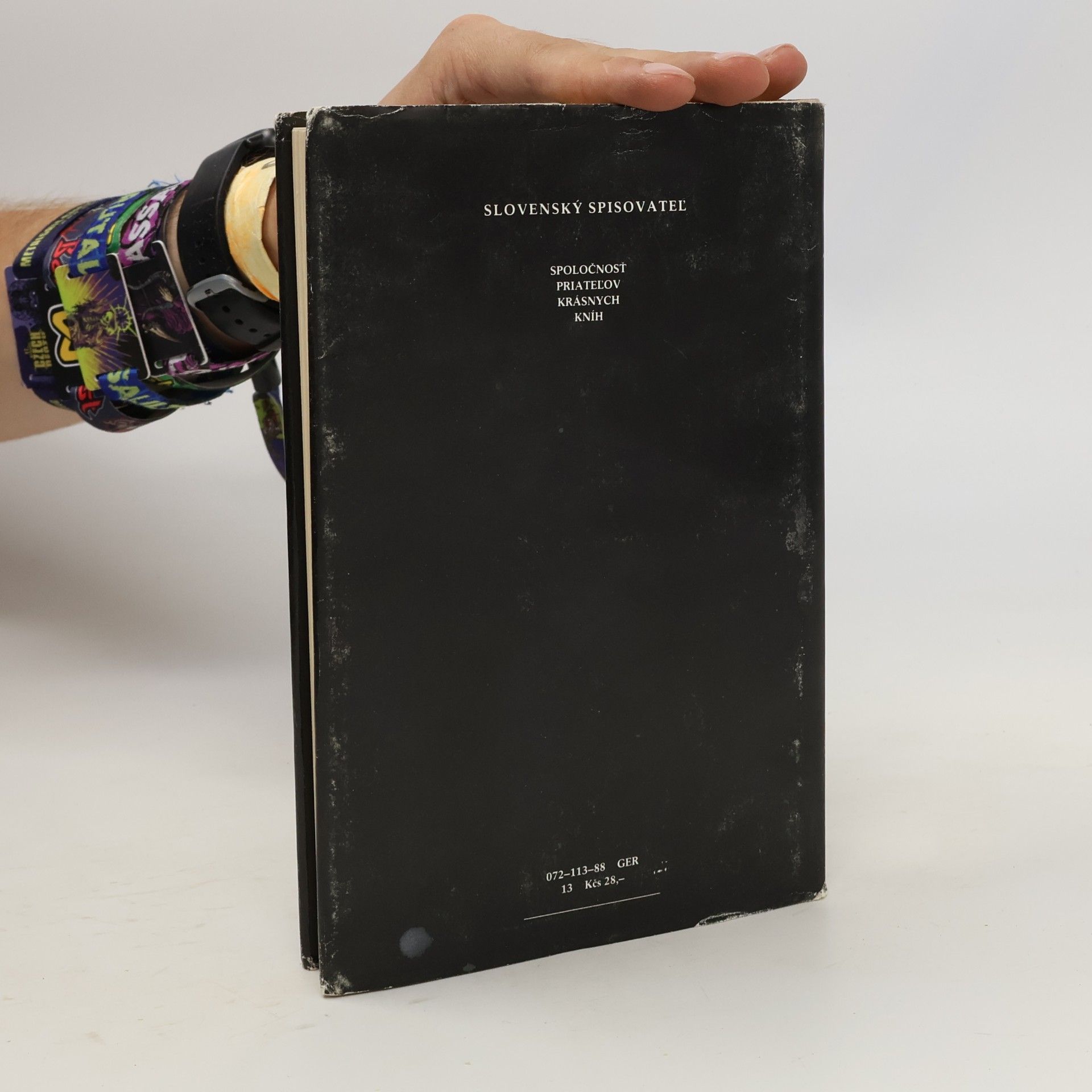Halldór Kiljan Laxness Gerpla