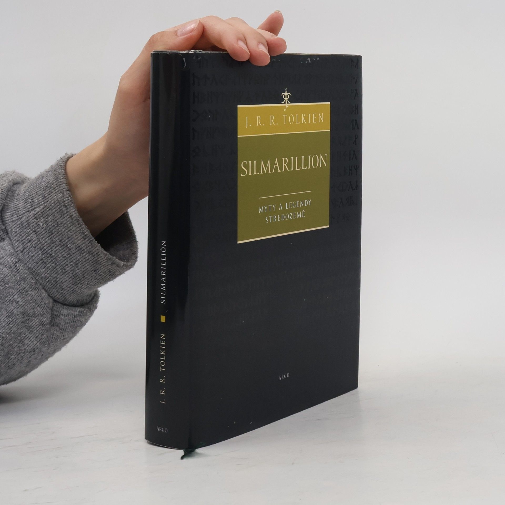 John Ronald Reuel Tolkien Silmarillion