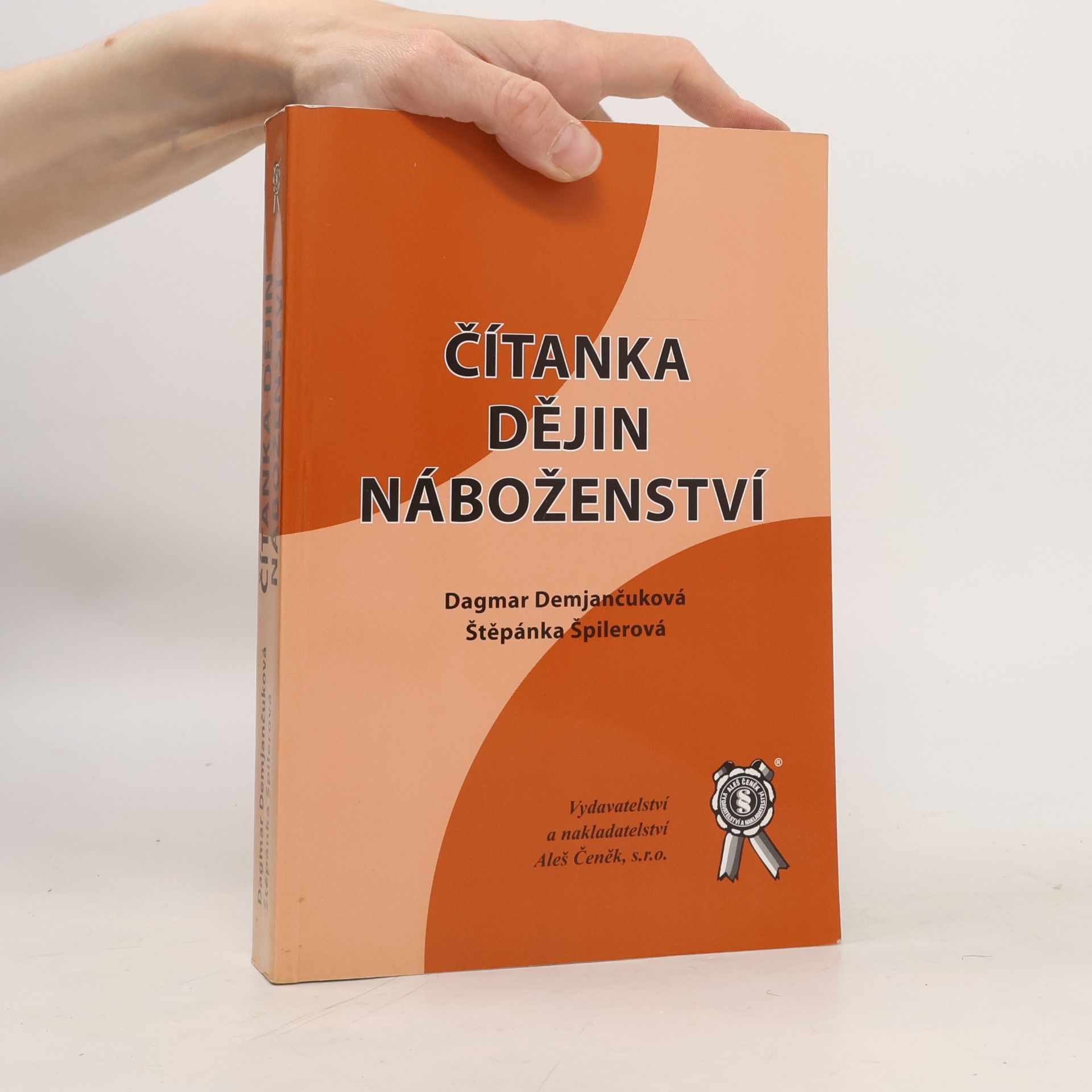 Štěpánka Špilerová Čítanka dějin náboženství
