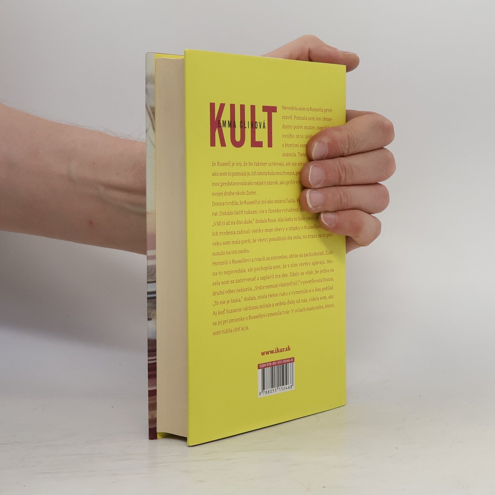 Emma Cline Kult