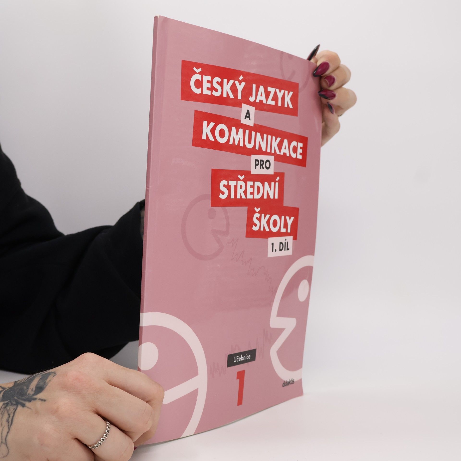Petra Adámková Český jazyk a komunikace pro střední školy. 1 díl