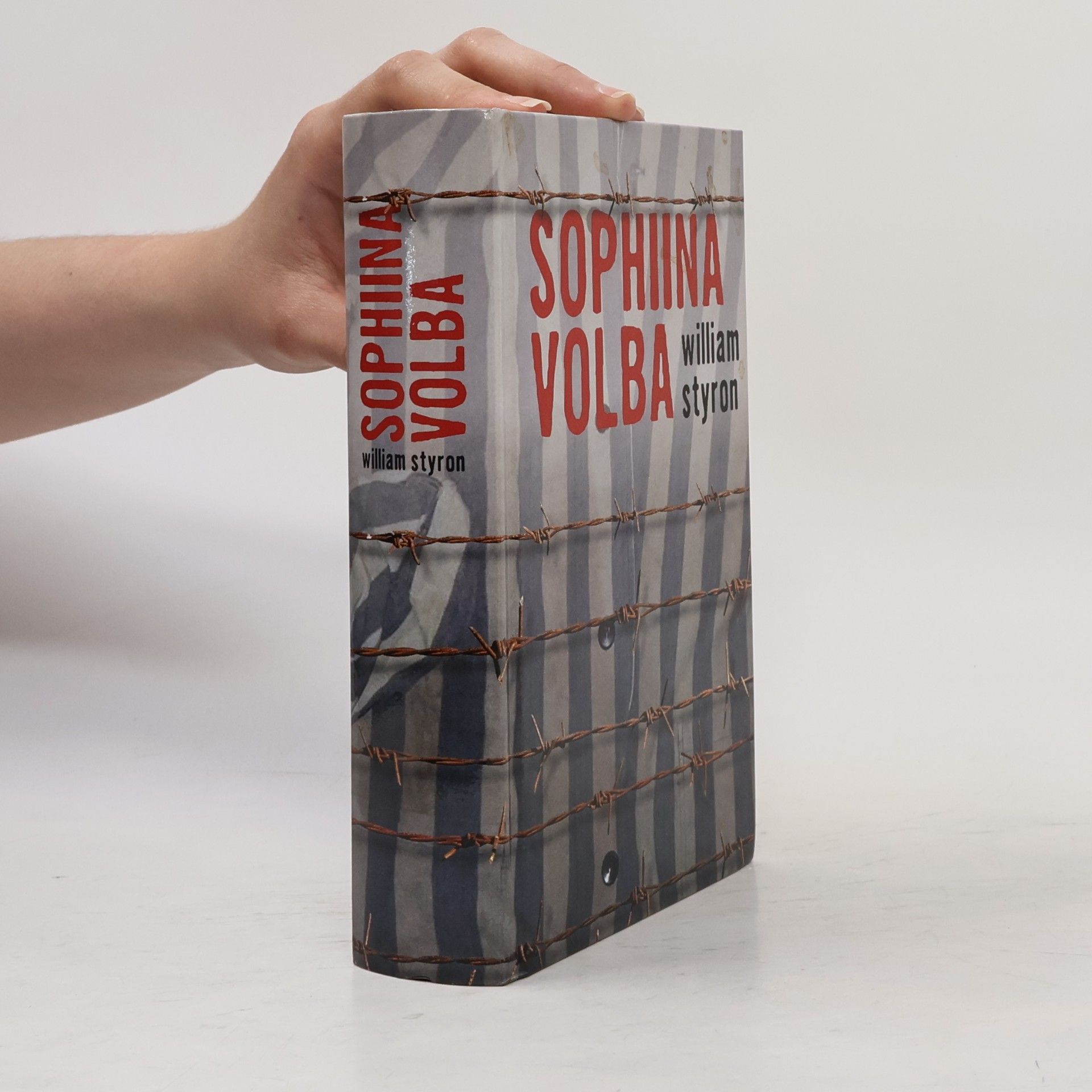 William Styron Sophiina volba