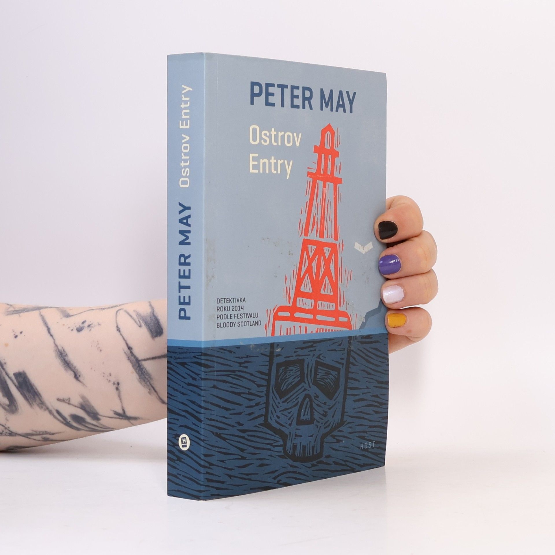 Peter May Ostrov Entry