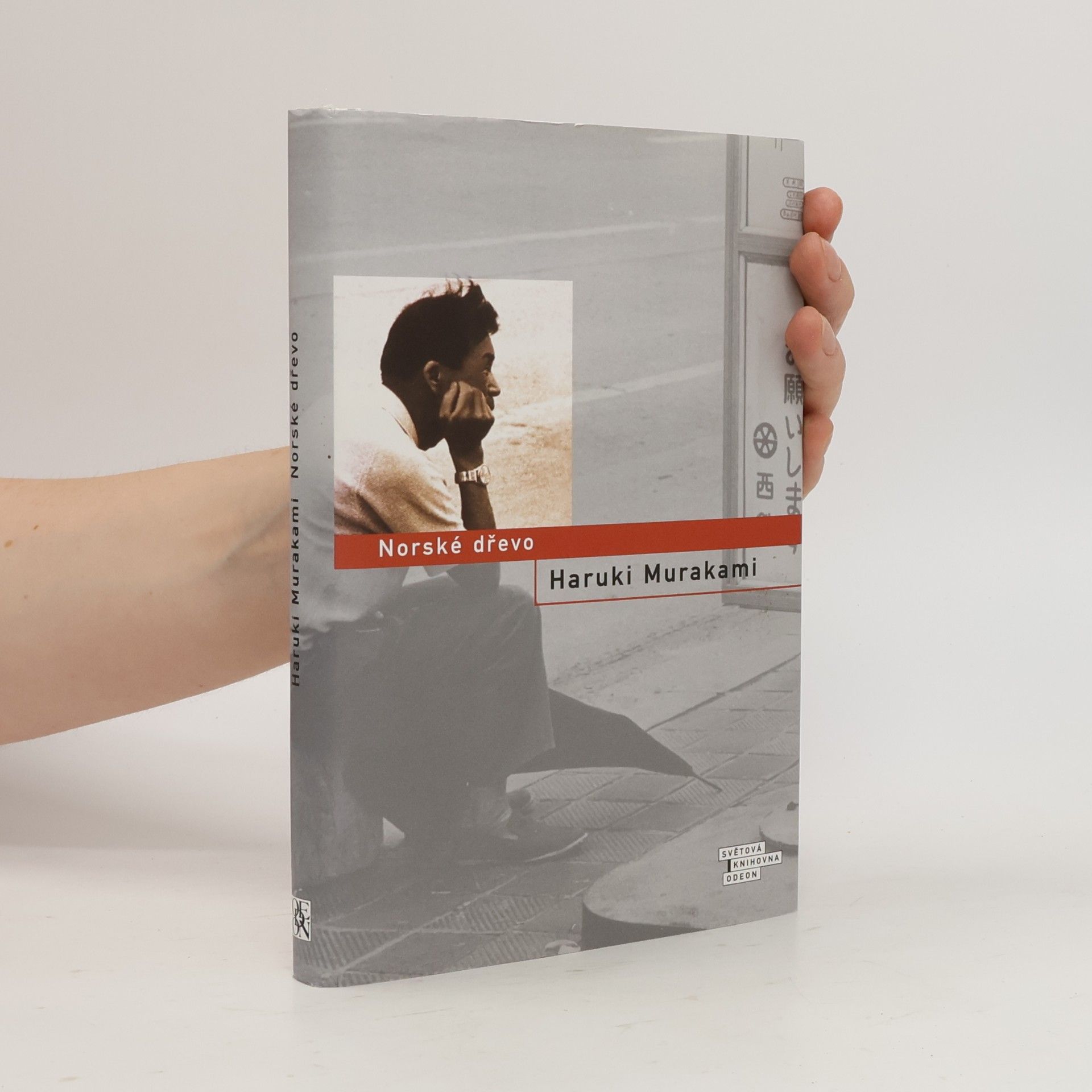 Haruki Murakami Norské dřevo