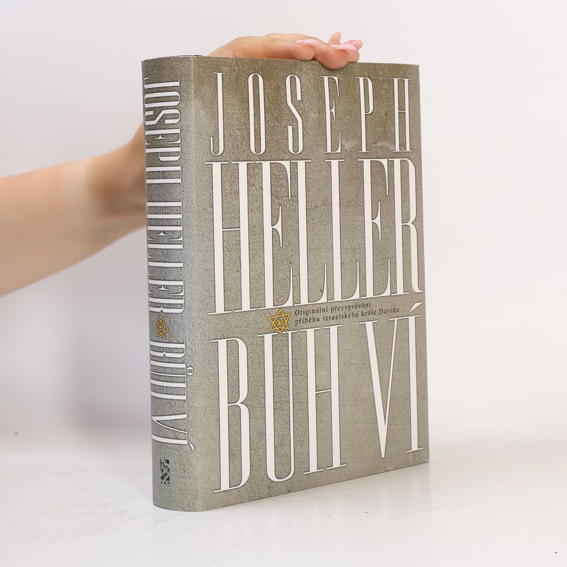 Joseph Heller Bůh ví
