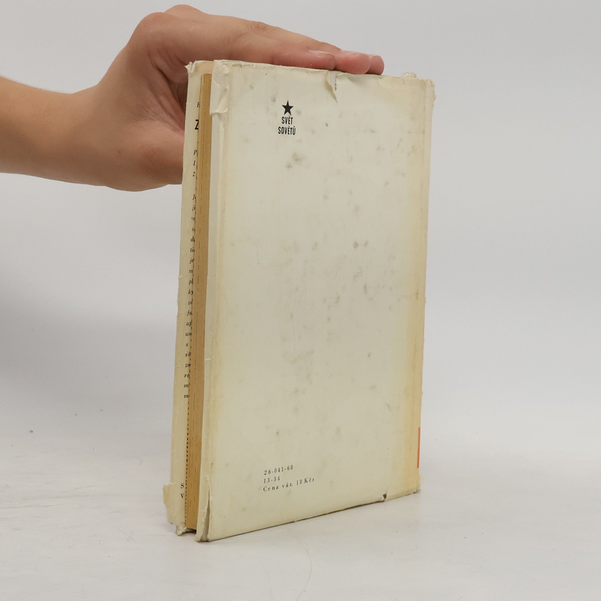 Hnat Martynovyč Chotkevyč Zbojnické léto